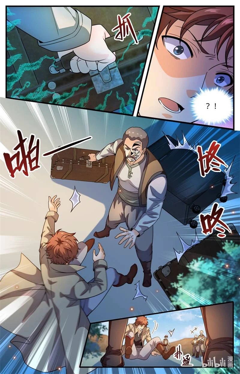 Mago Versátil Capítulo 1124 - Page 3