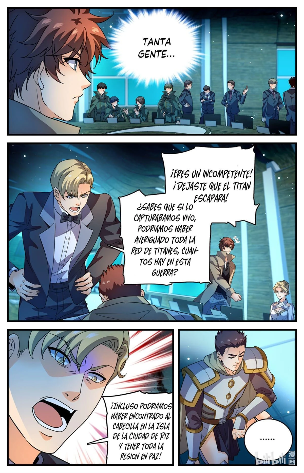 Mago Versátil Capítulo 1125 - Page 3
