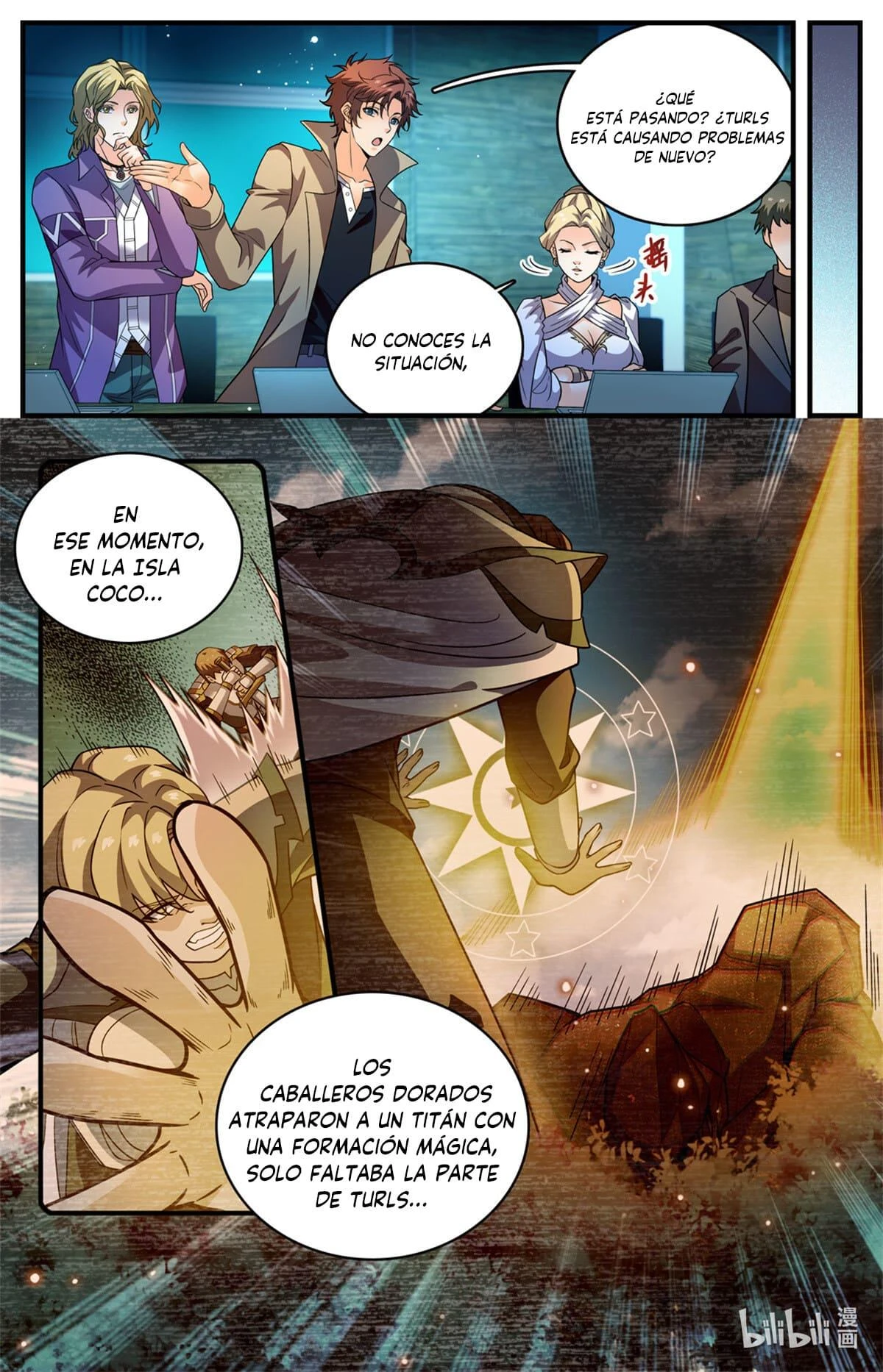 Mago Versátil Capítulo 1125 - Page 4