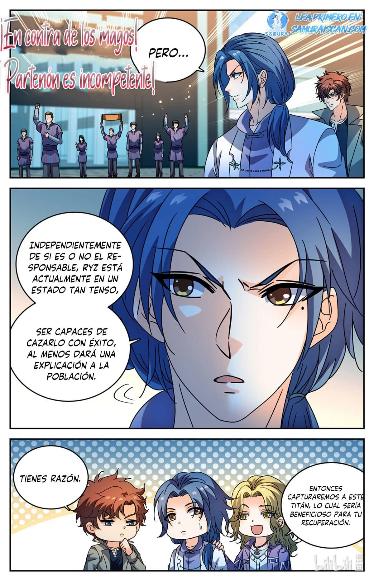 Mago Versátil Capítulo 1126 - Page 6