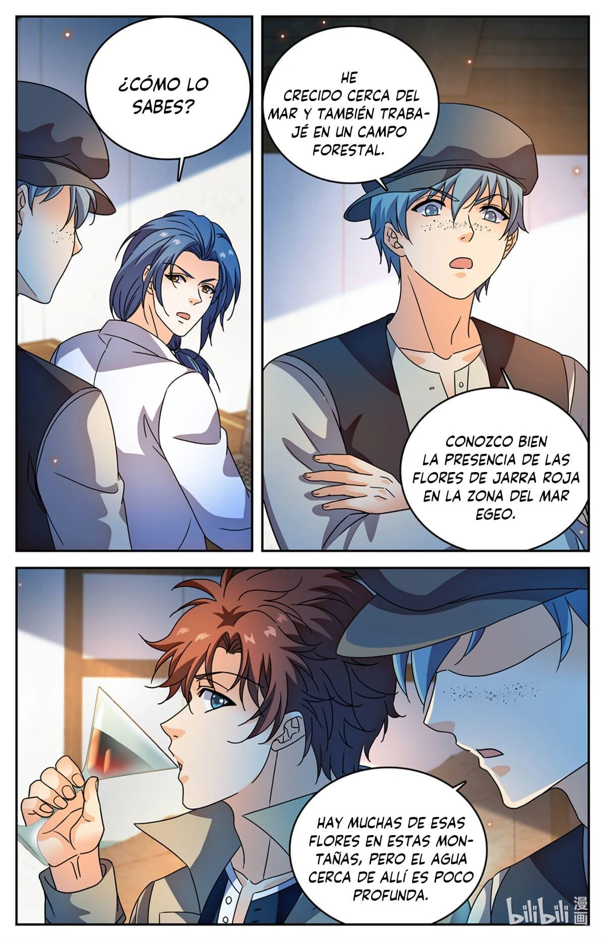 Mago Versátil Capítulo 1126 - Page 11