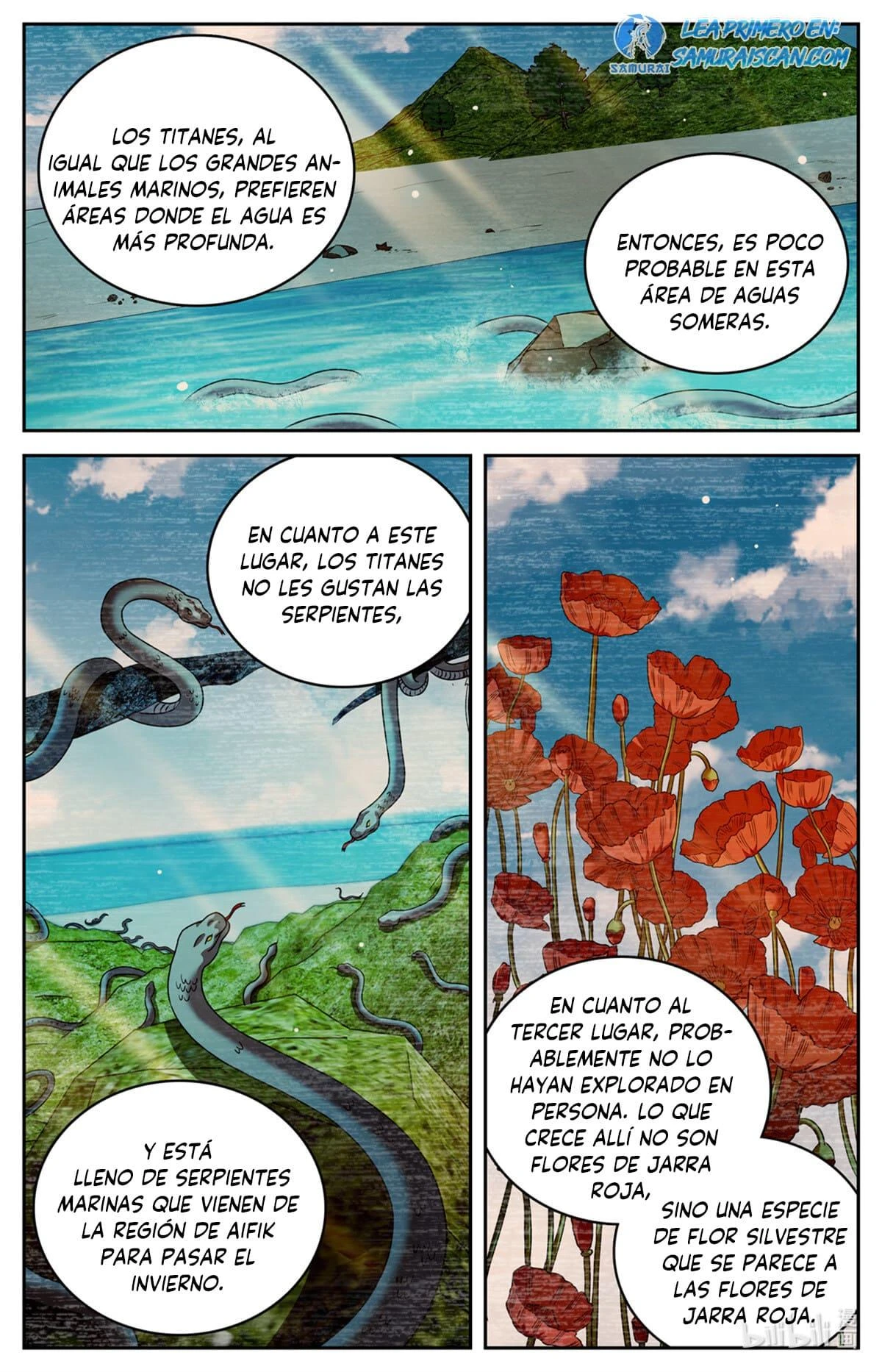 Mago Versátil Capítulo 1126 - Page 12