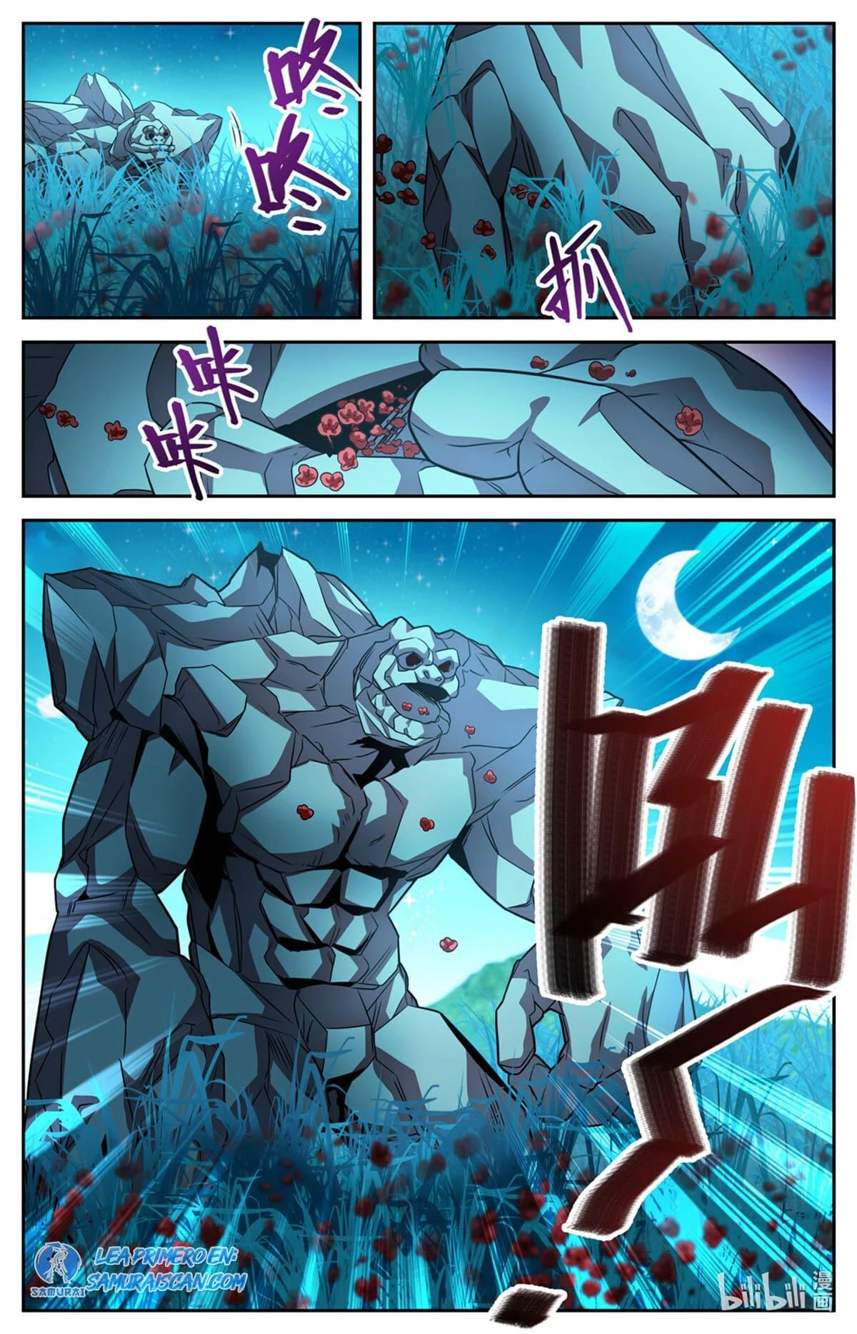 Mago Versátil Capítulo 1127 - Page 2