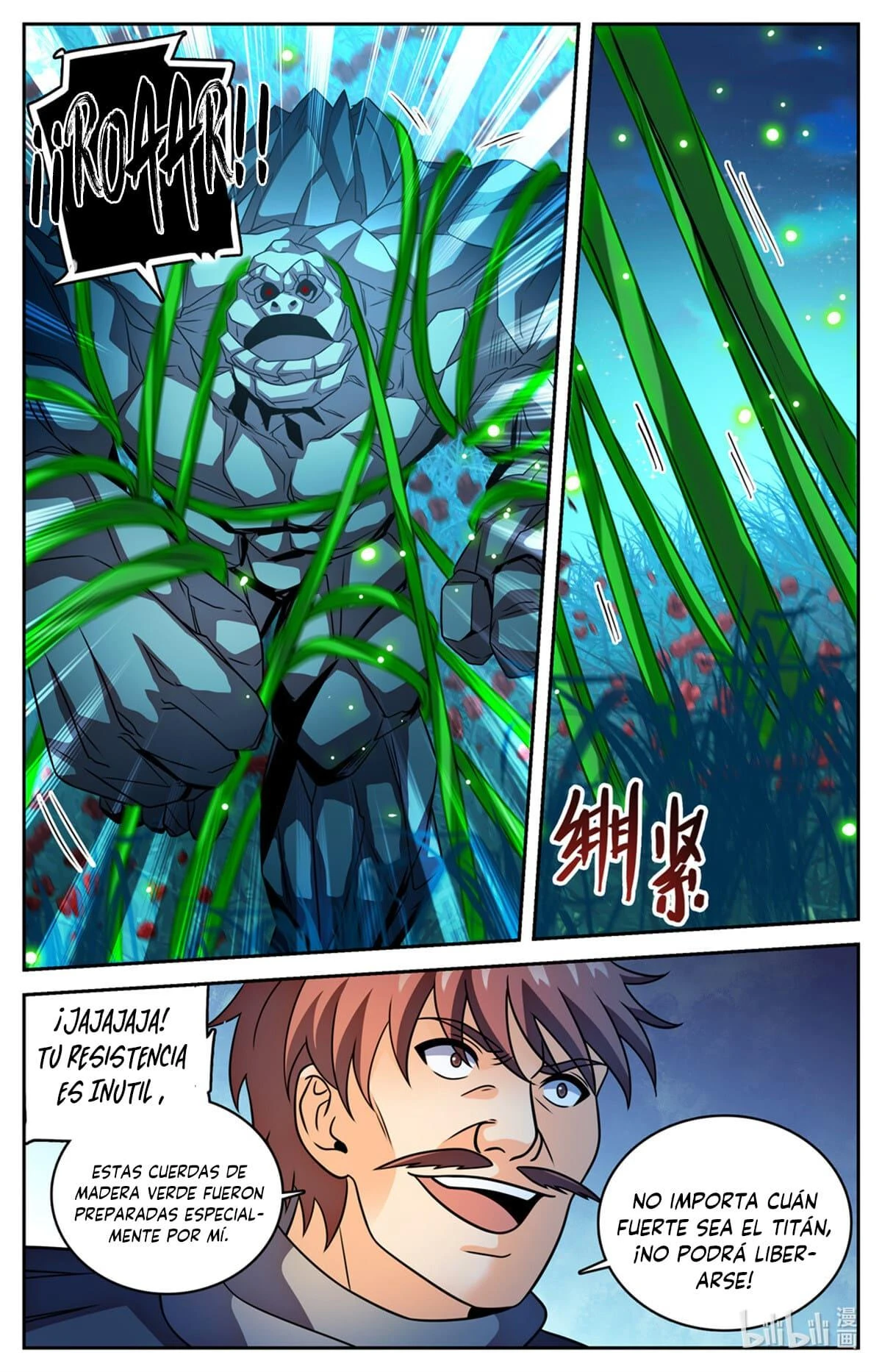 Mago Versátil Capítulo 1127 - Page 5