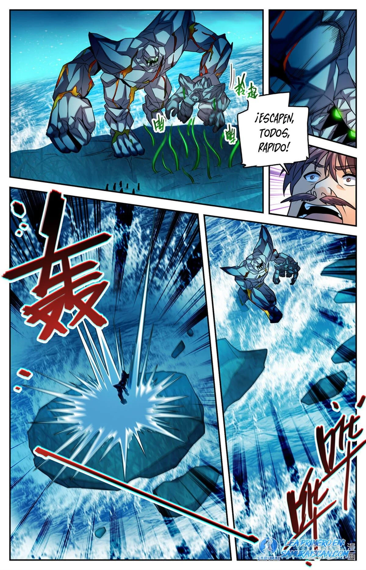 Mago Versátil Capítulo 1127 - Page 8