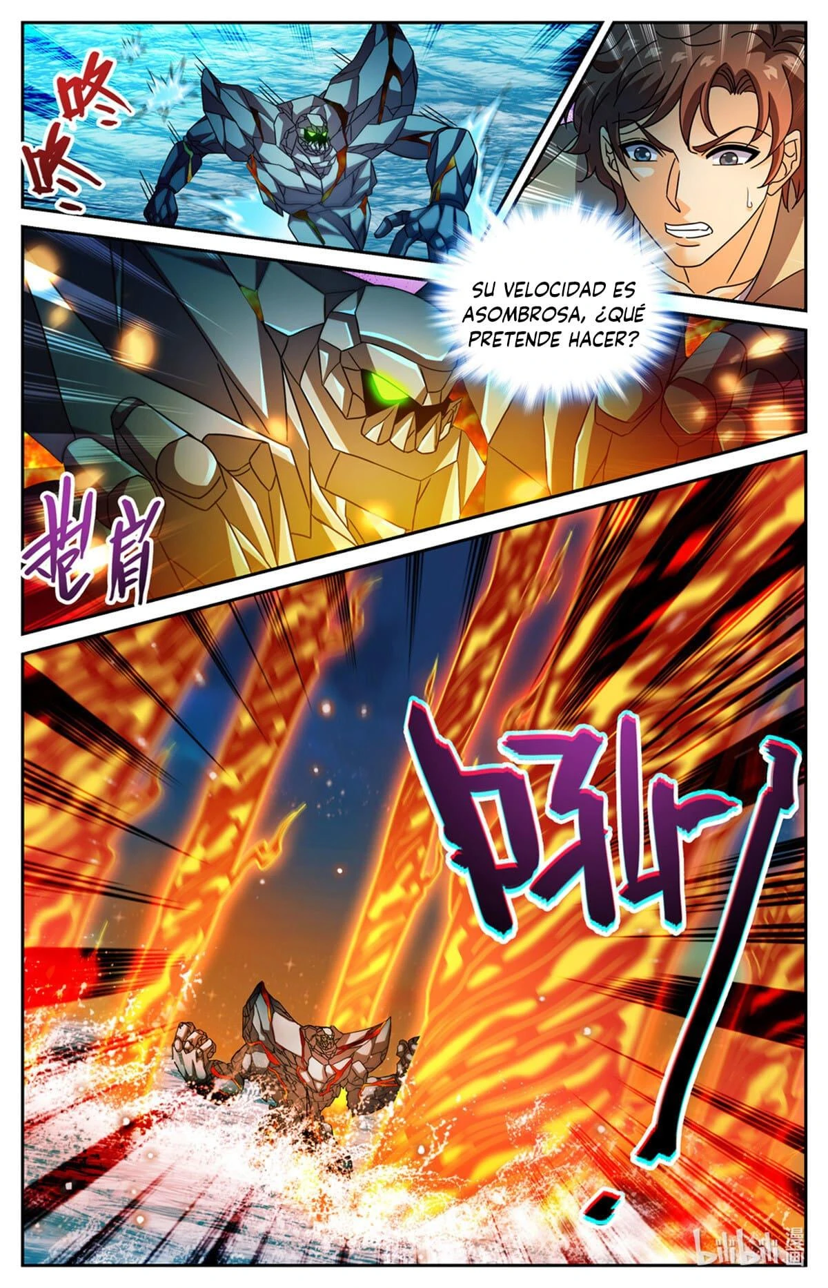 Mago Versátil Capítulo 1128 - Page 2