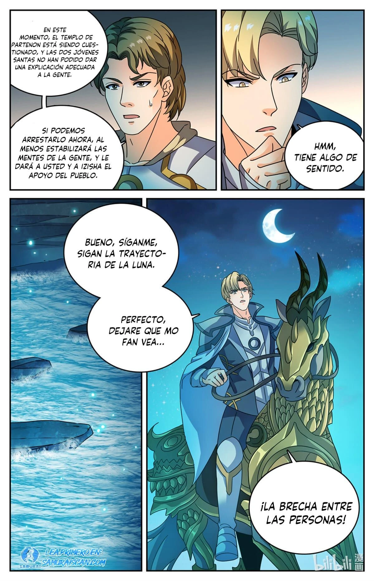 Mago Versátil Capítulo 1128 - Page 13