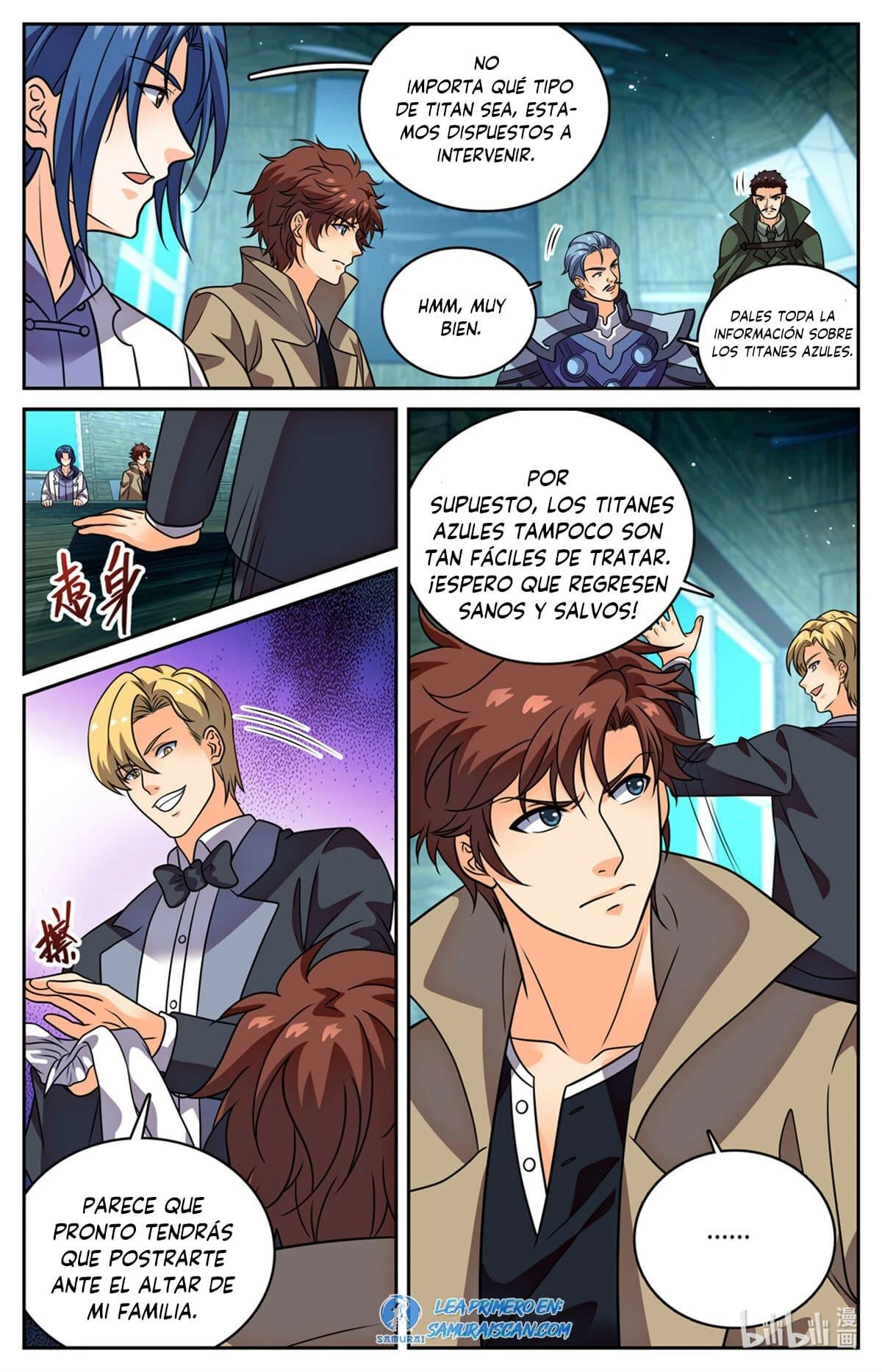 Mago Versátil Capítulo 1129 - Page 13