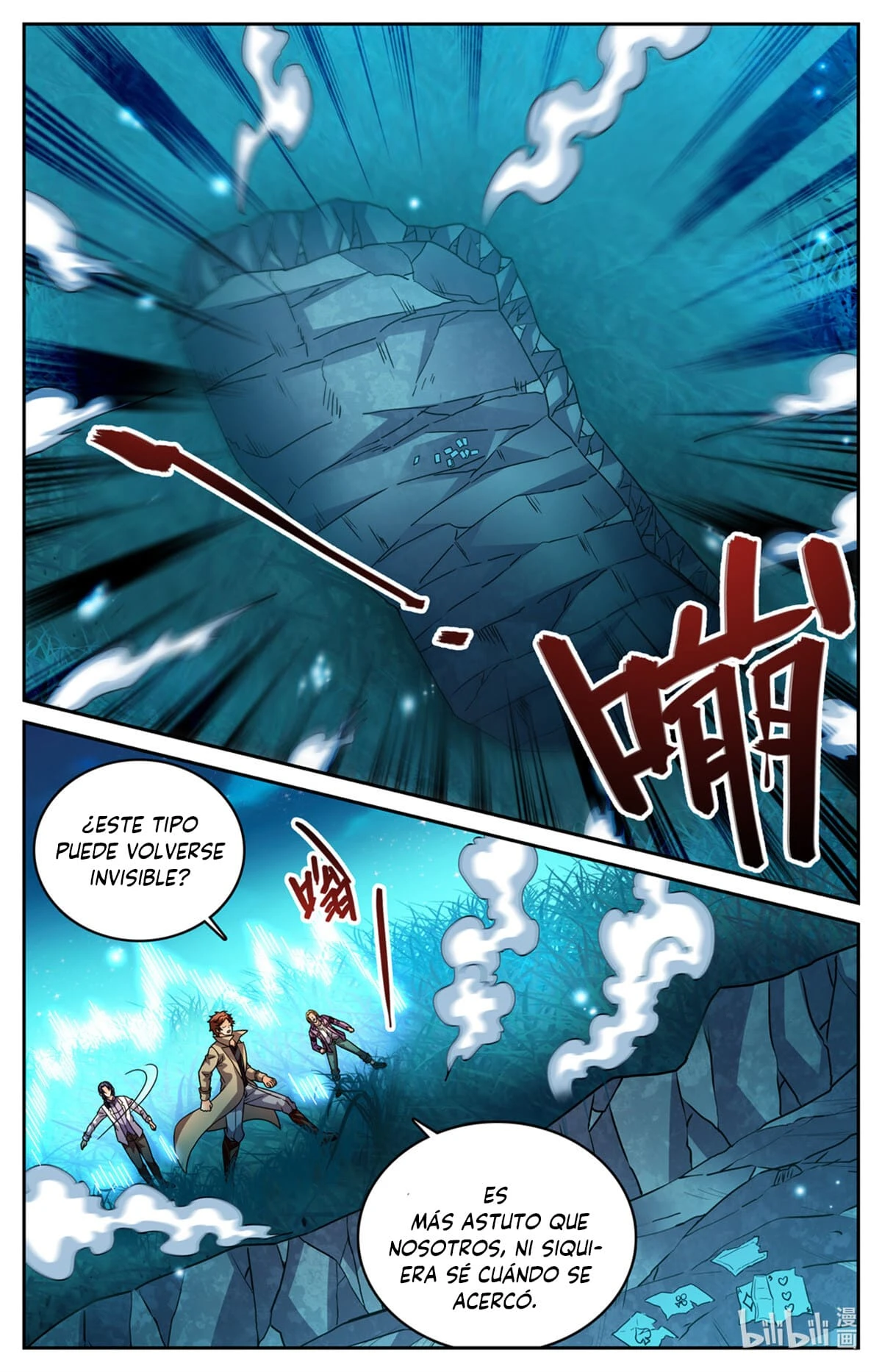 Mago Versátil Capítulo 1130 - Page 6