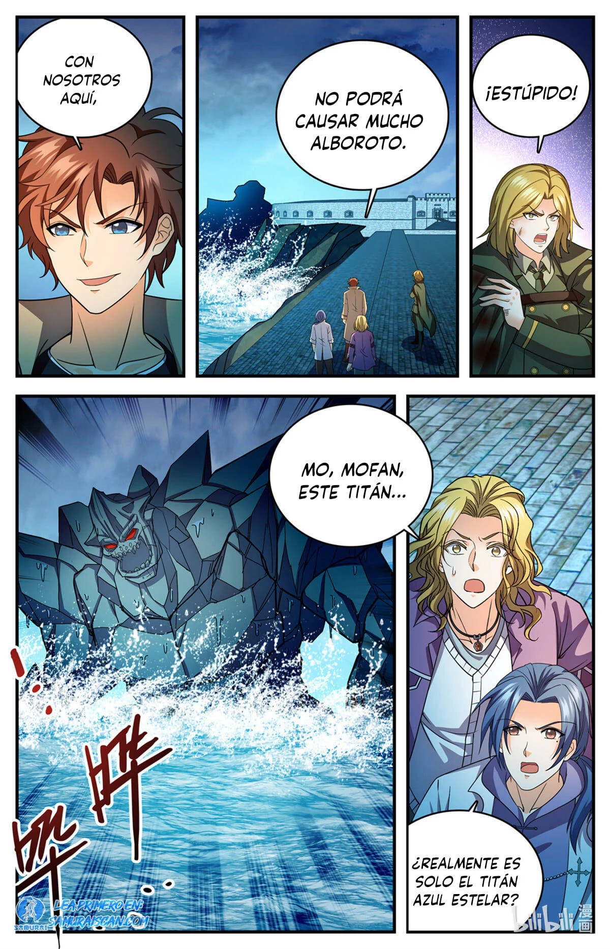 Mago Versátil Capítulo 1131 - Page 12