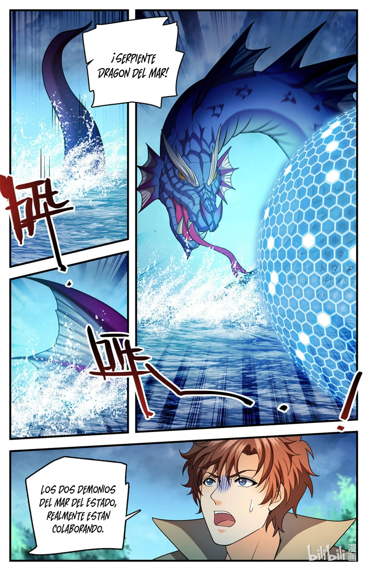 Mago Versátil Capítulo 1132 - Page 3