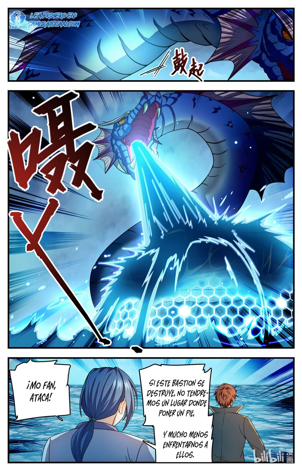 Mago Versátil Capítulo 1132 - Page 4
