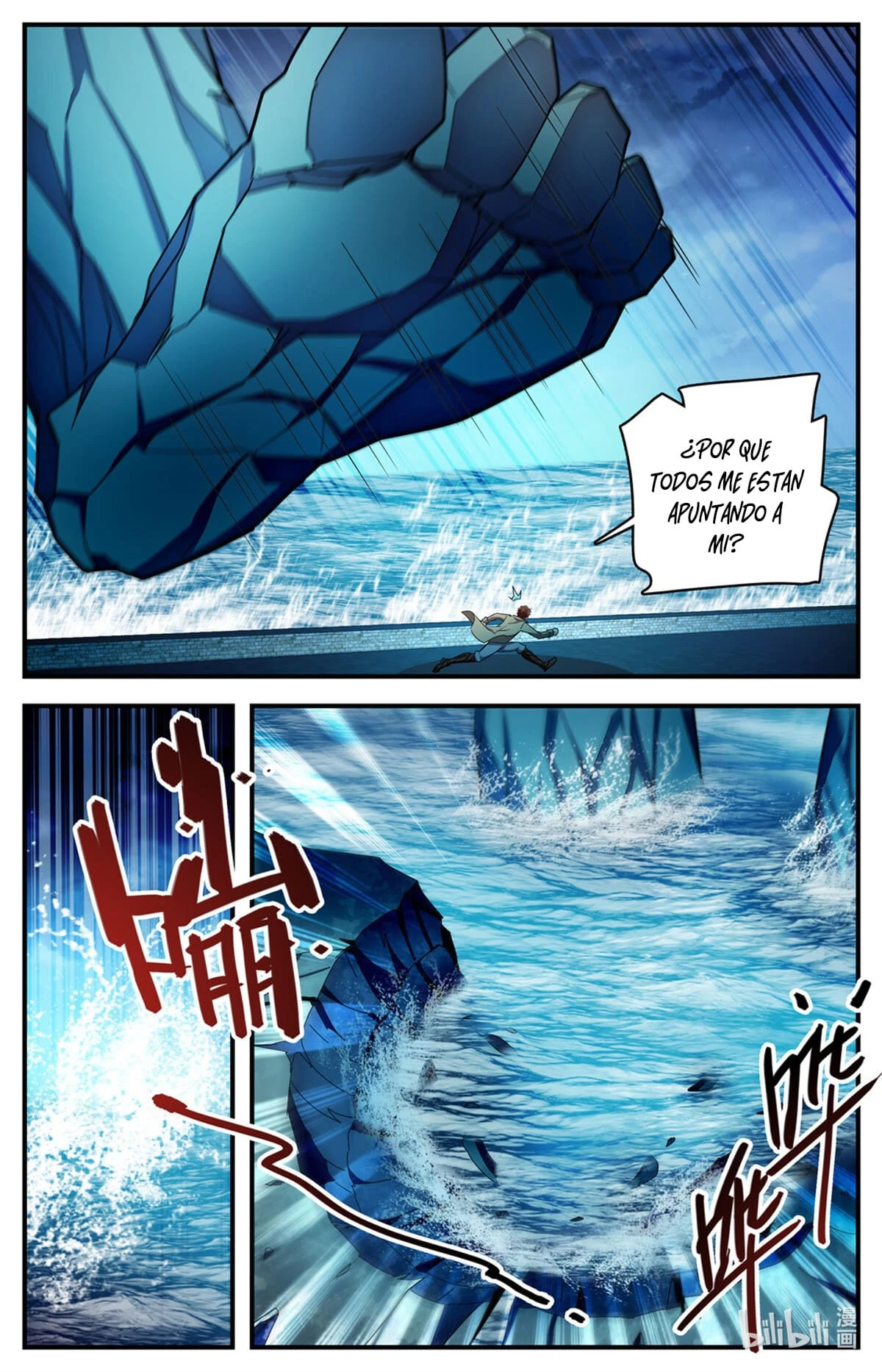 Mago Versátil Capítulo 1132 - Page 9