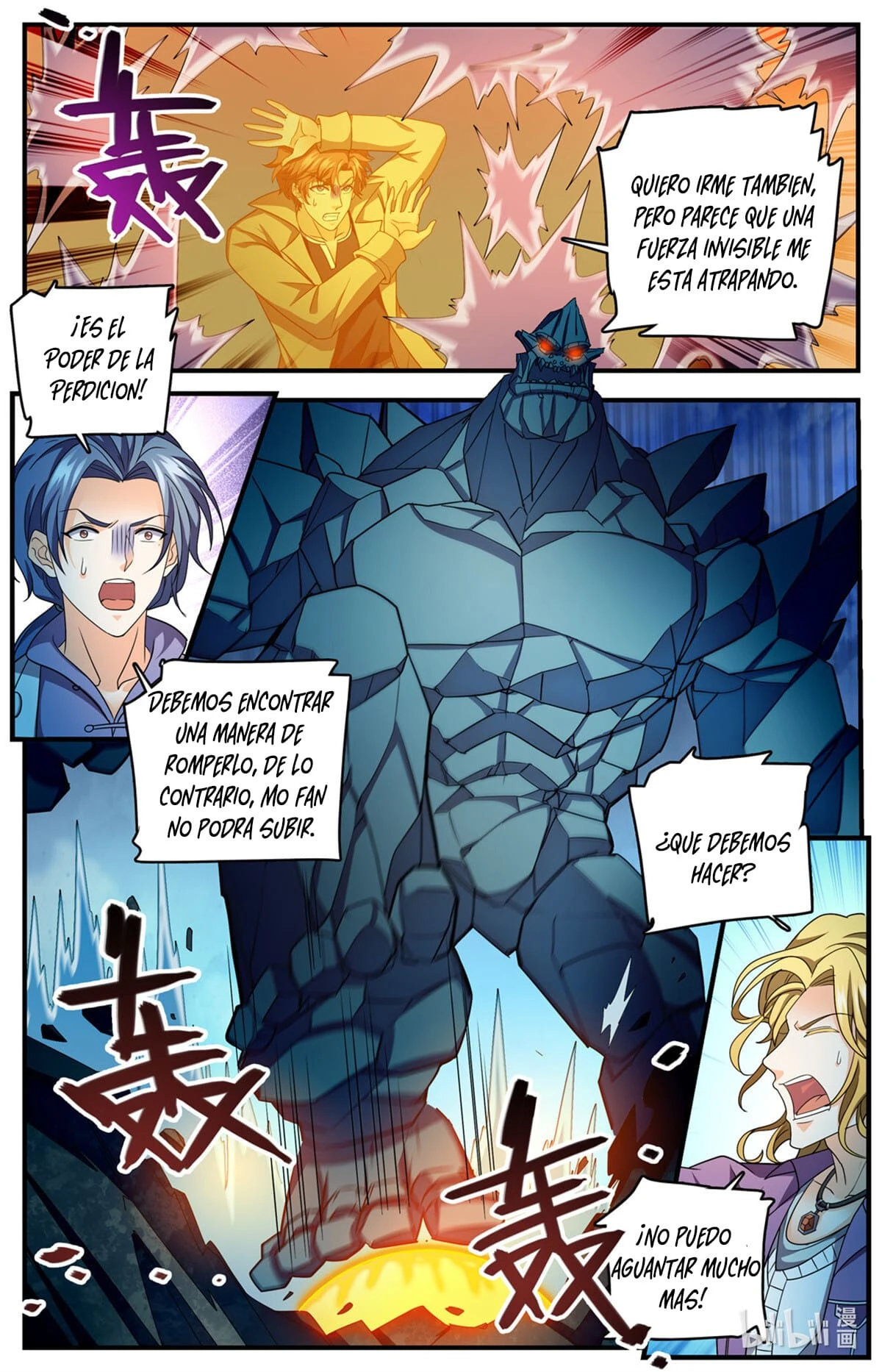 Mago Versátil Capítulo 1132 - Page 11