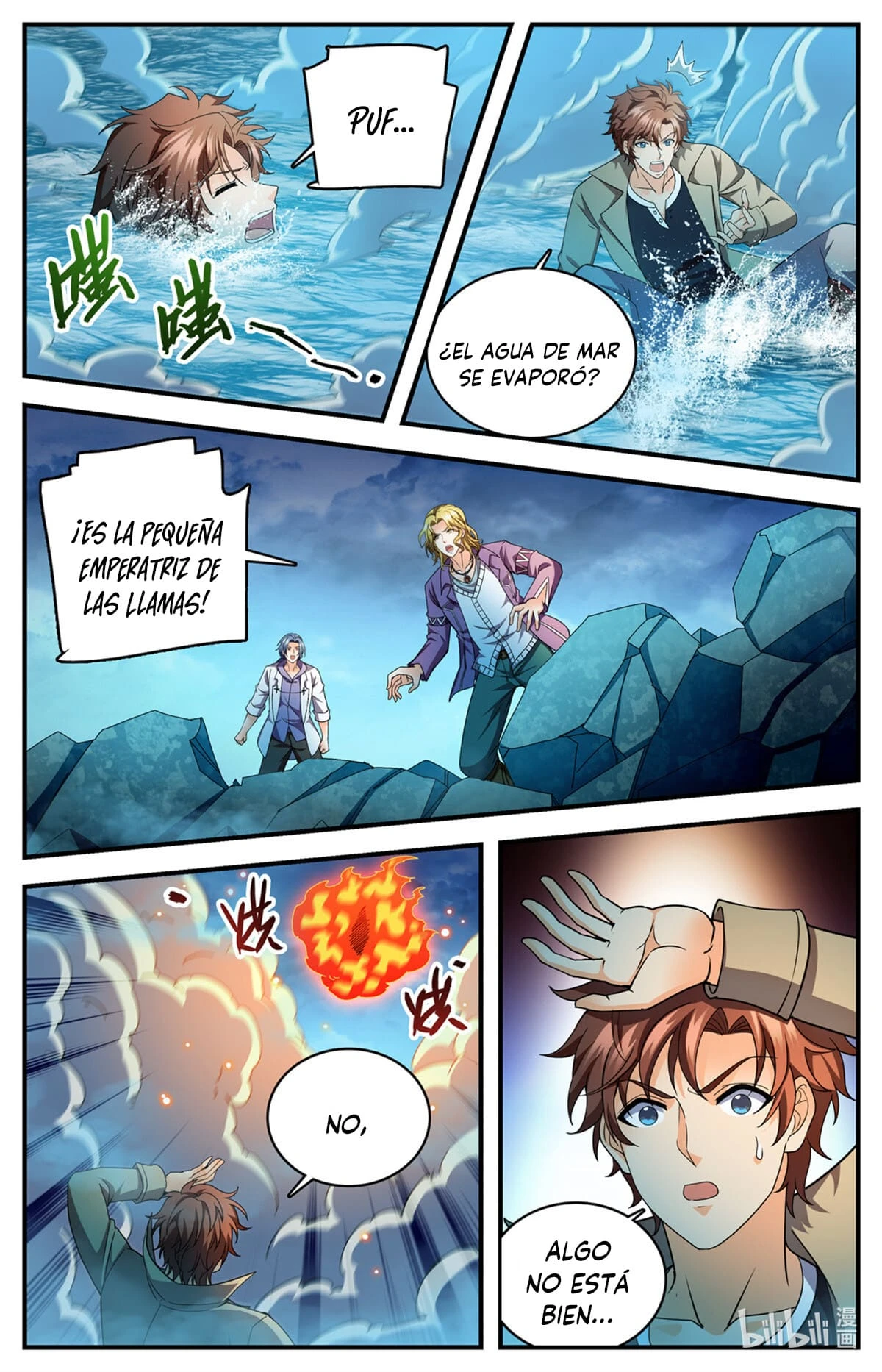 Mago Versátil Capítulo 1133 - Page 2