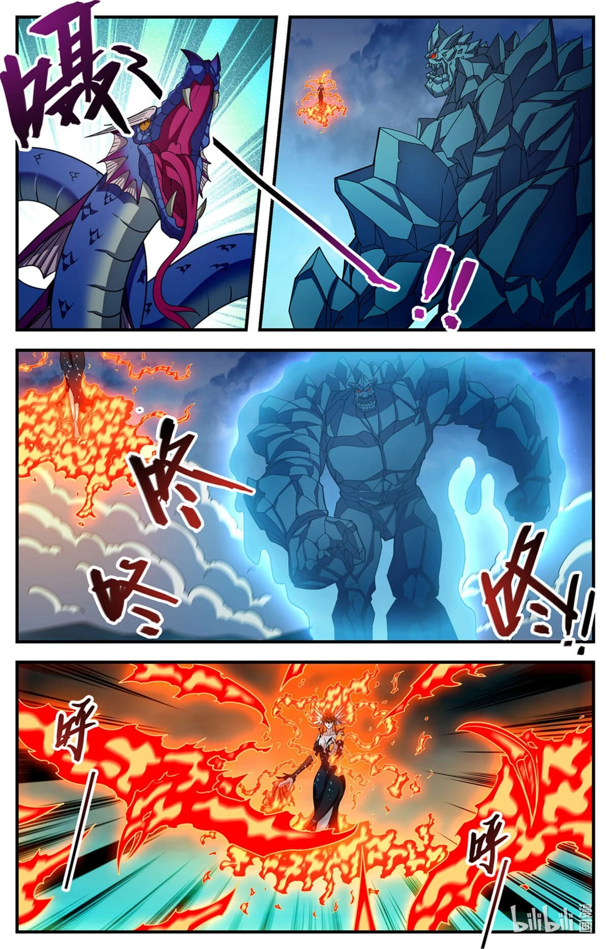 Mago Versátil Capítulo 1133 - Page 4