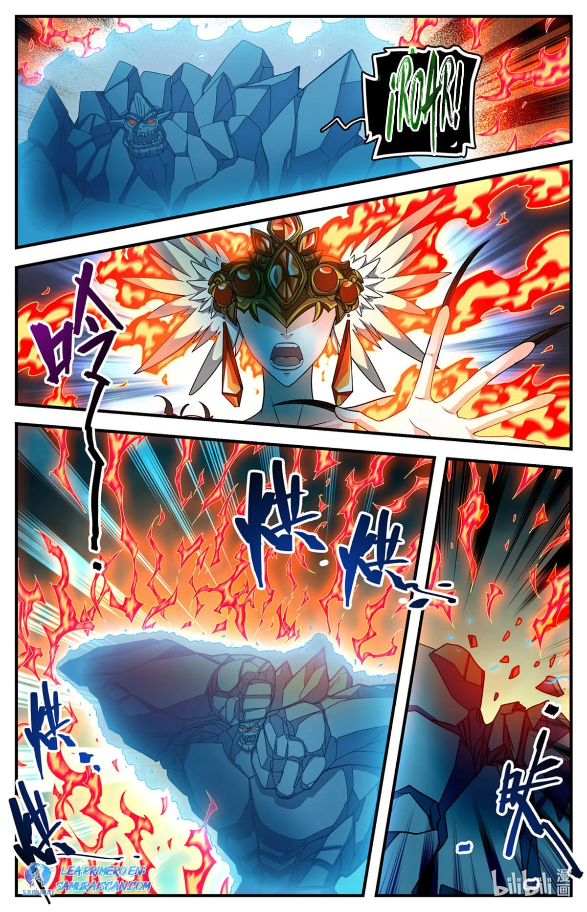 Mago Versátil Capítulo 1133 - Page 5