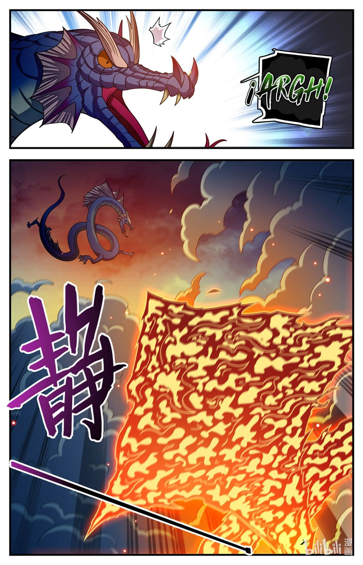 Mago Versátil Capítulo 1134 - Page 4