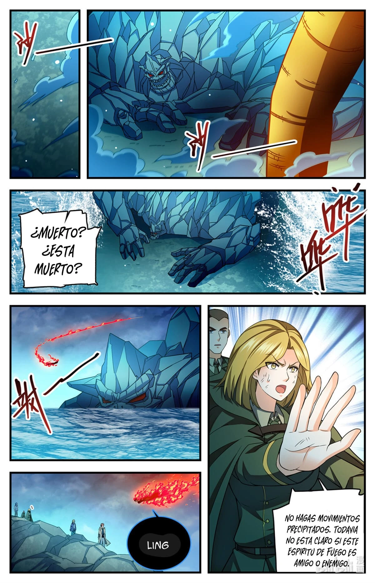 Mago Versátil Capítulo 1134 - Page 12