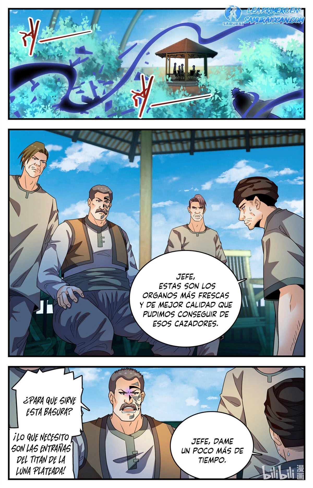 Mago Versátil Capítulo 1135 - Page 7