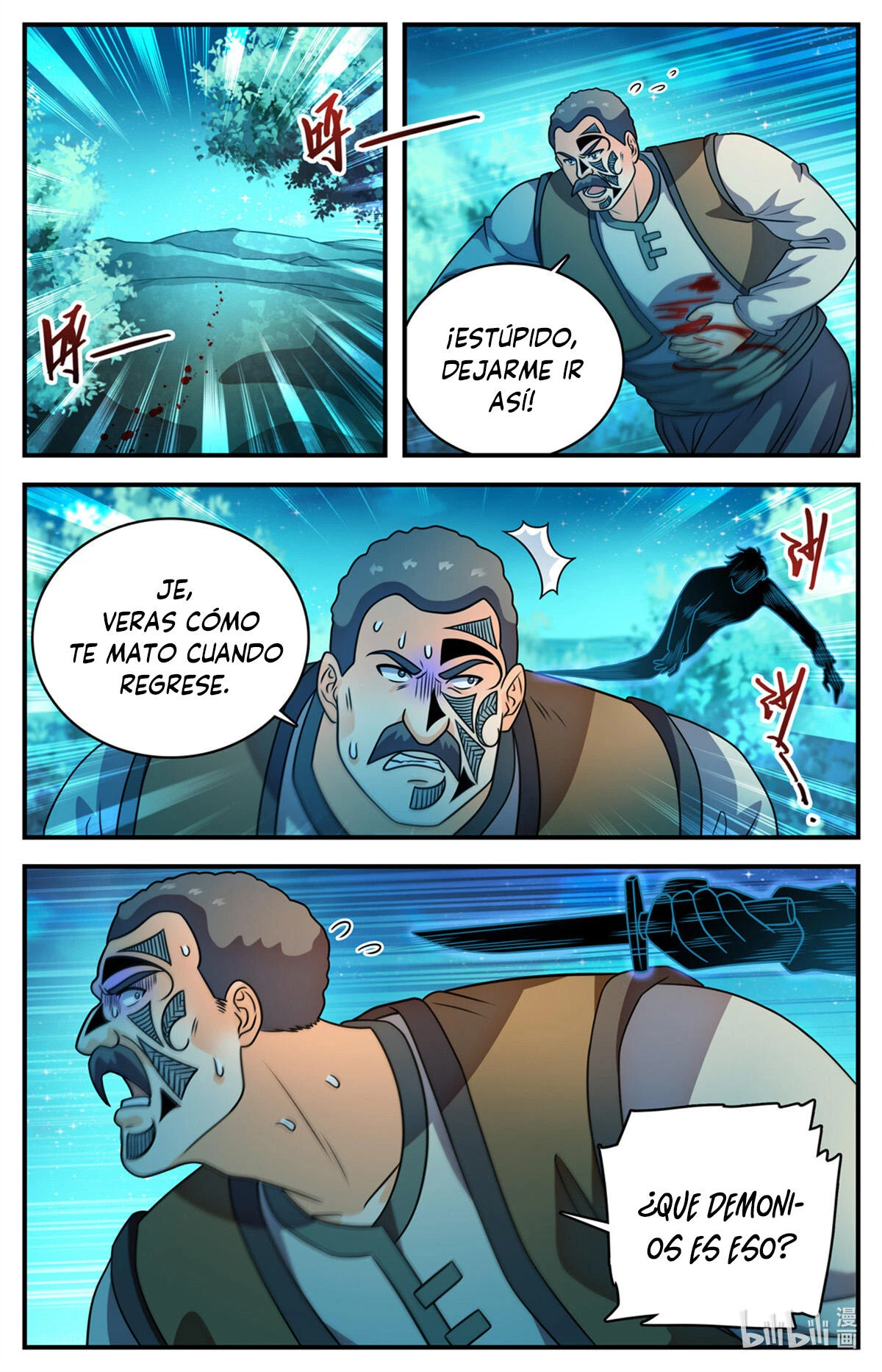 Mago Versátil Capítulo 1136 - Page 10