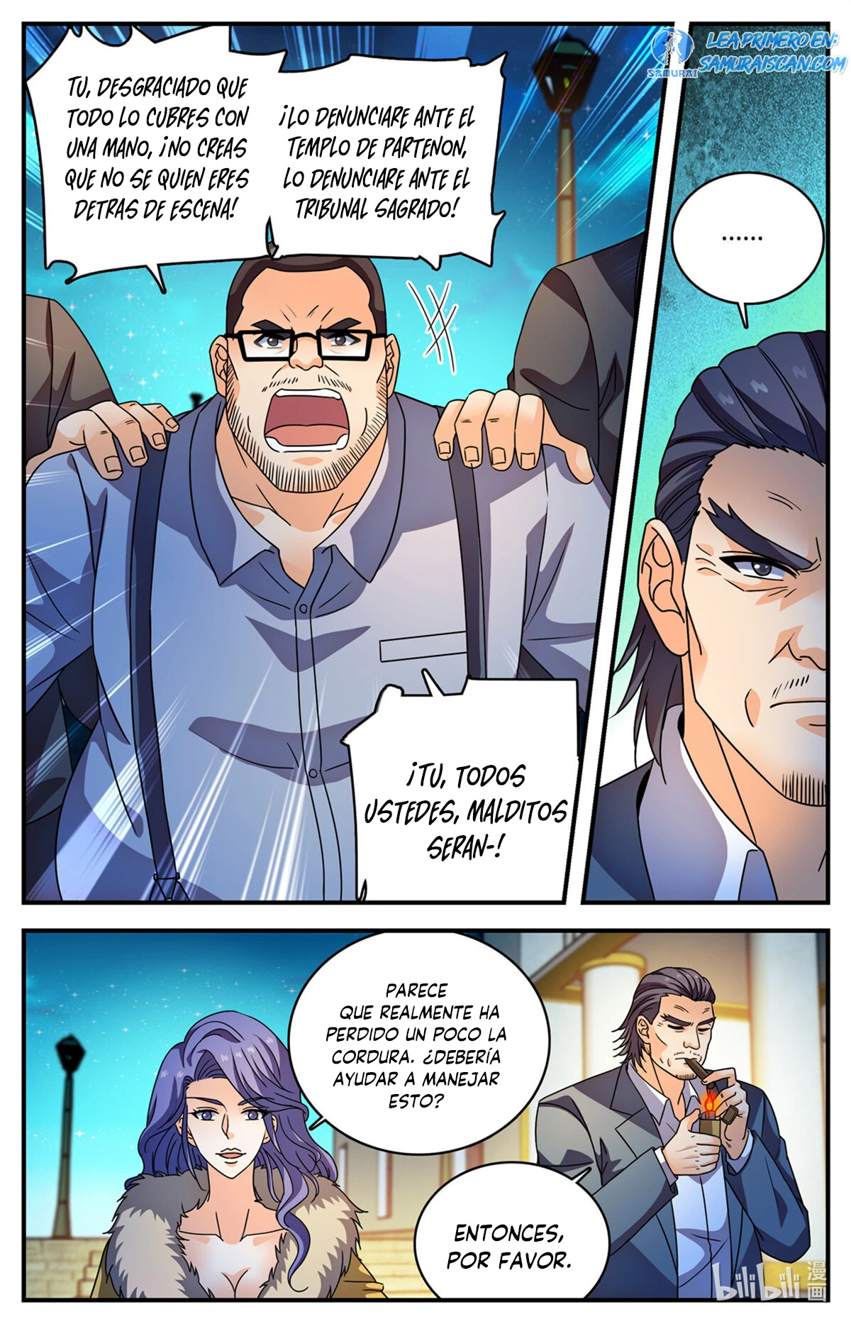 Mago Versátil Capítulo 1137 - Page 7