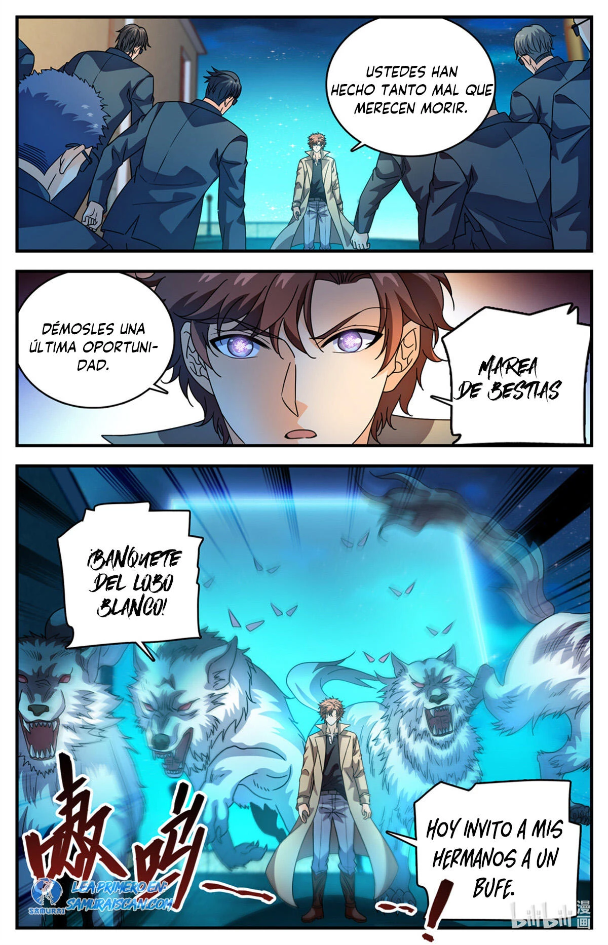 Mago Versátil Capítulo 1138 - Page 2