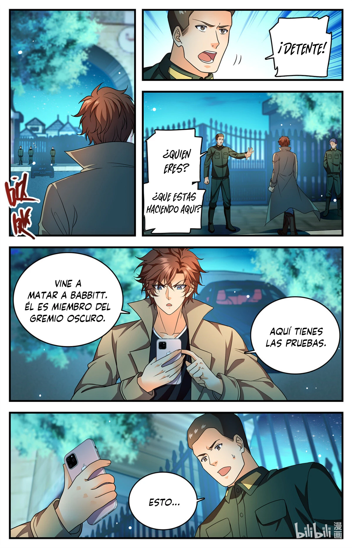 Mago Versátil Capítulo 1139 - Page 2