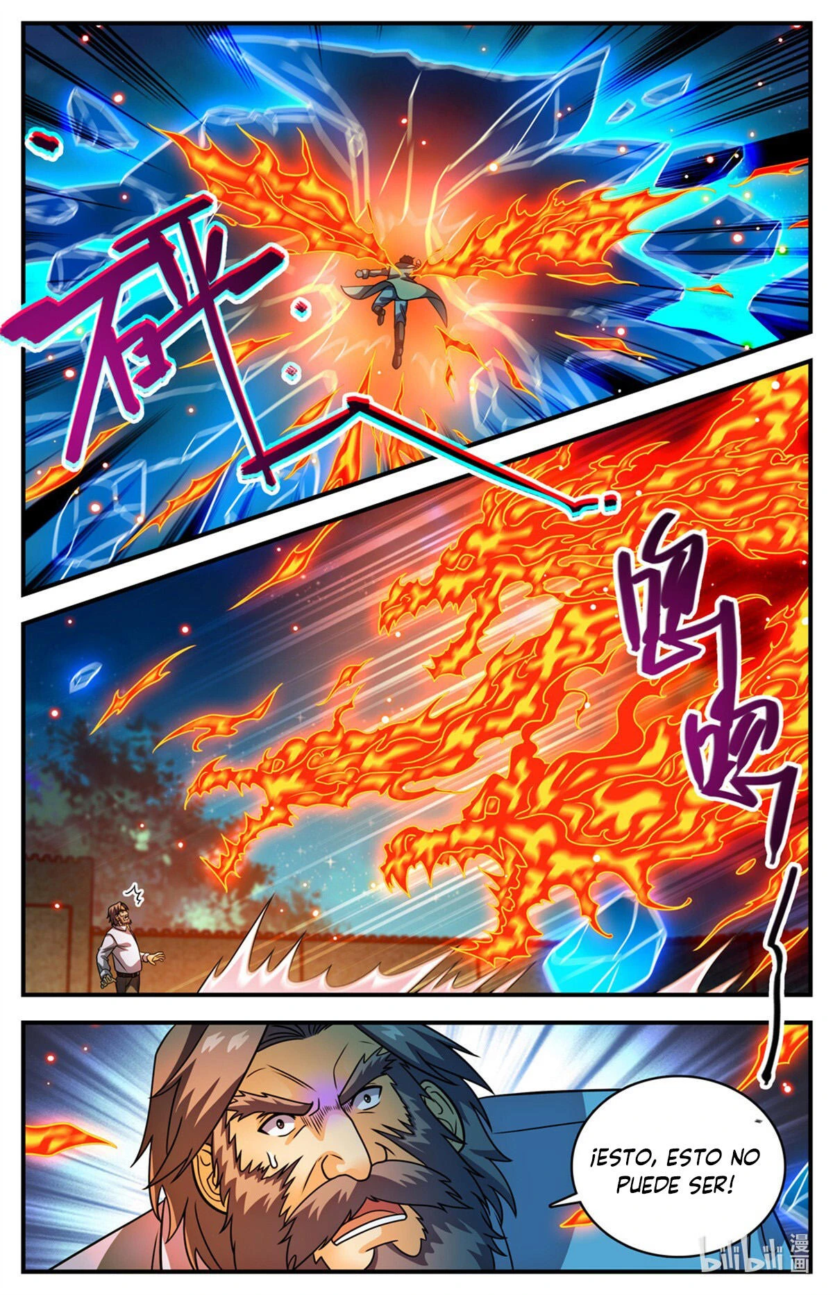 Mago Versátil Capítulo 1140 - Page 3
