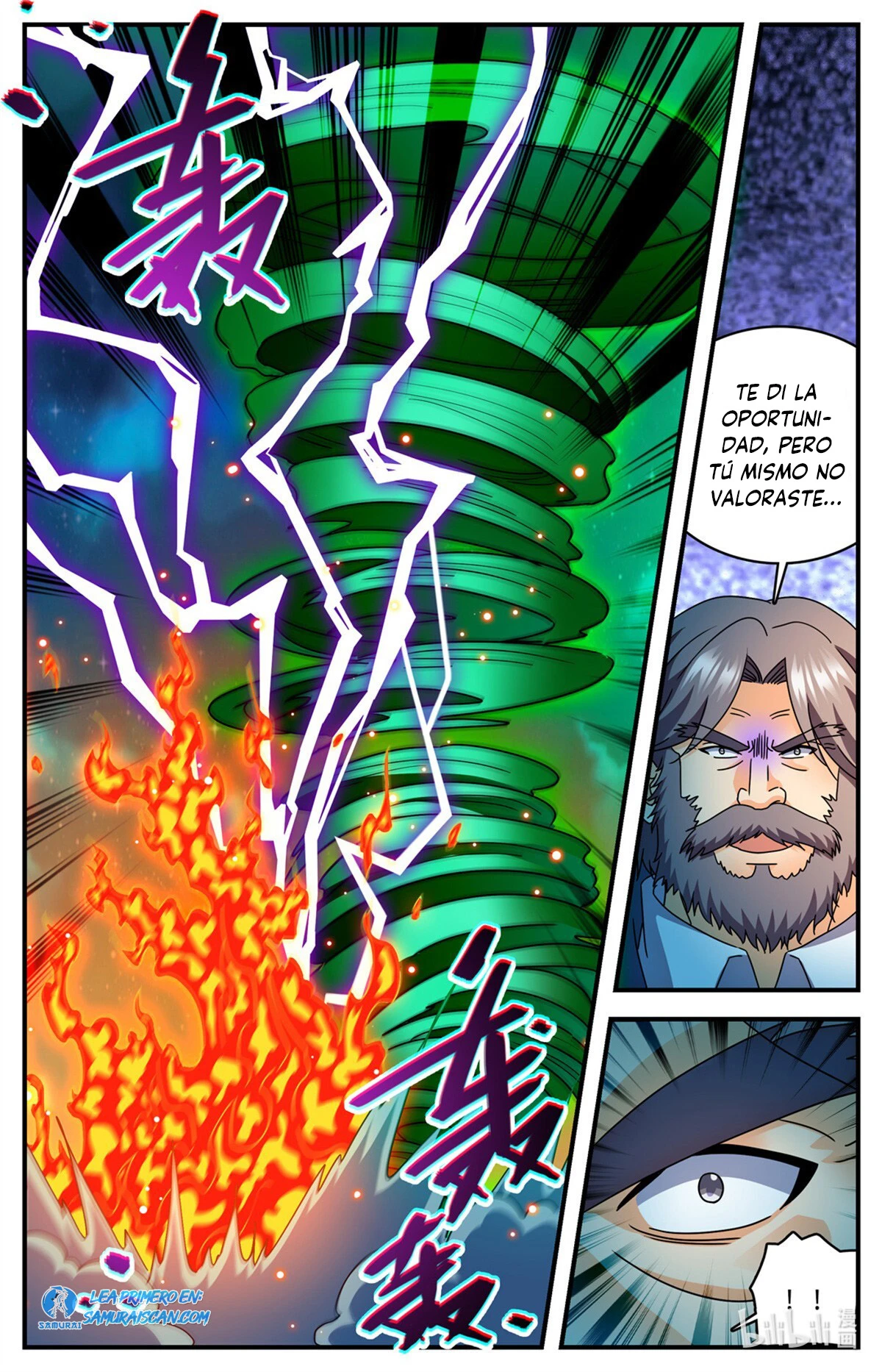 Mago Versátil Capítulo 1141 - Page 3