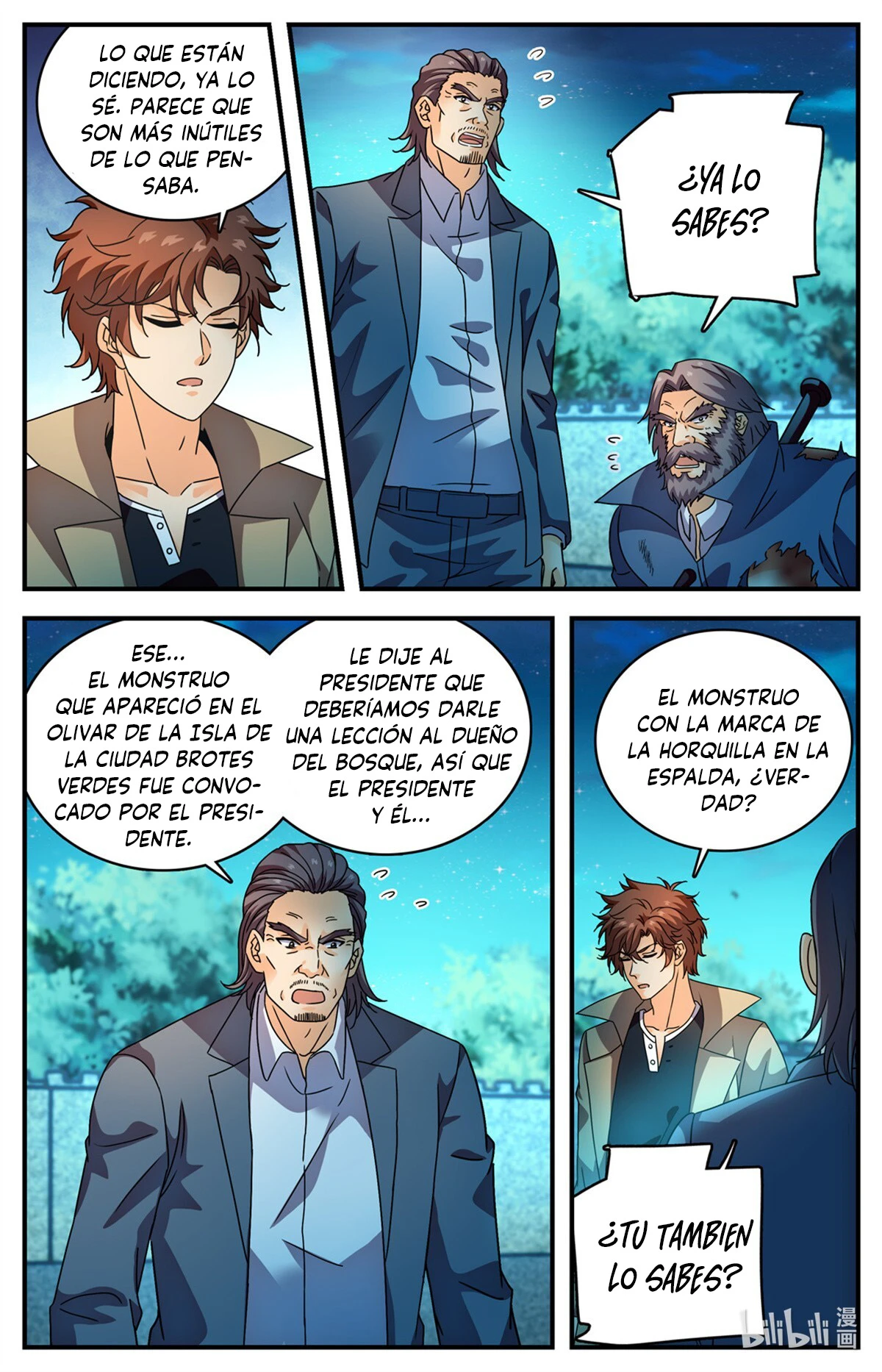 Mago Versátil Capítulo 1142 - Page 3