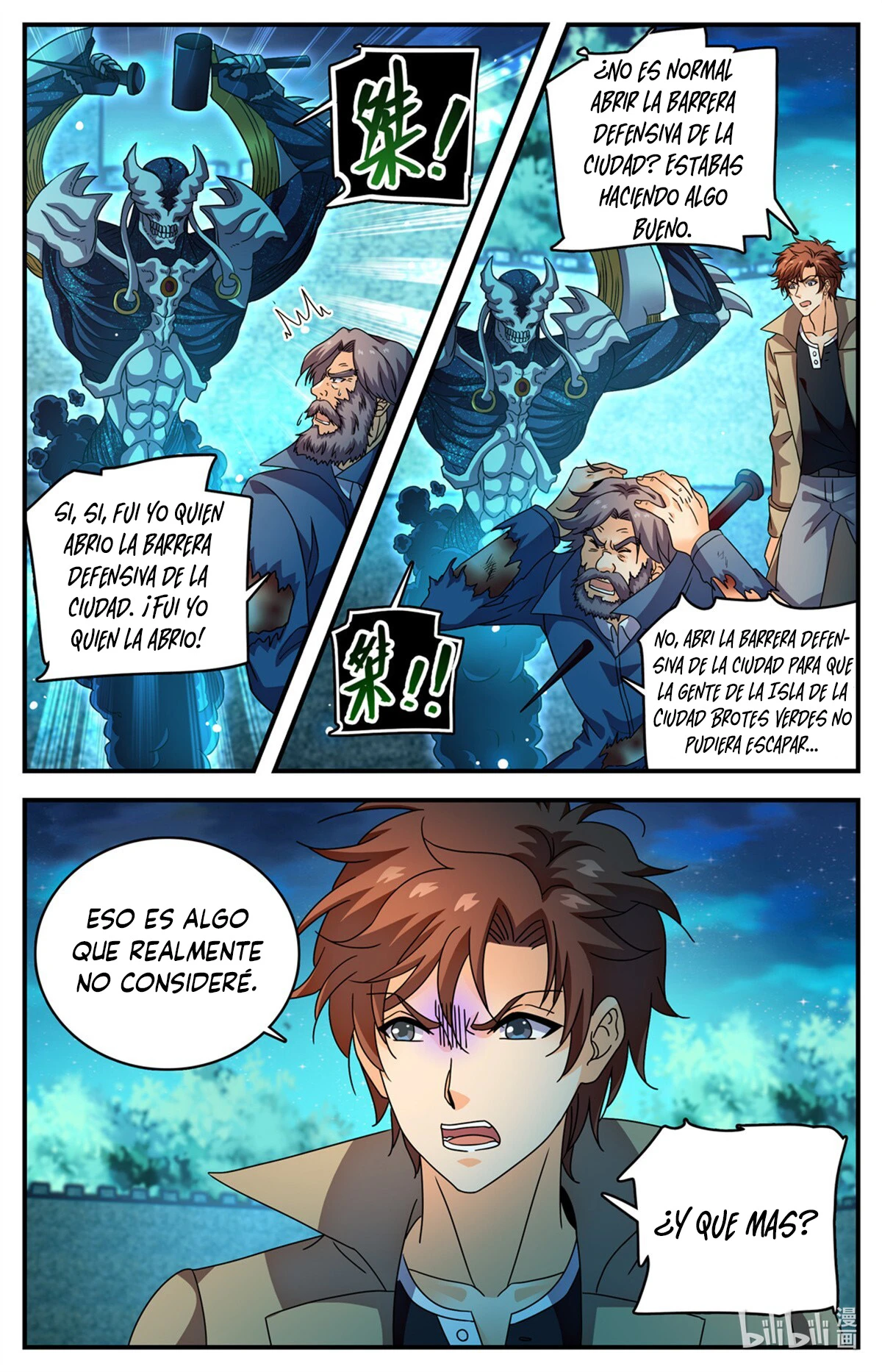 Mago Versátil Capítulo 1142 - Page 4