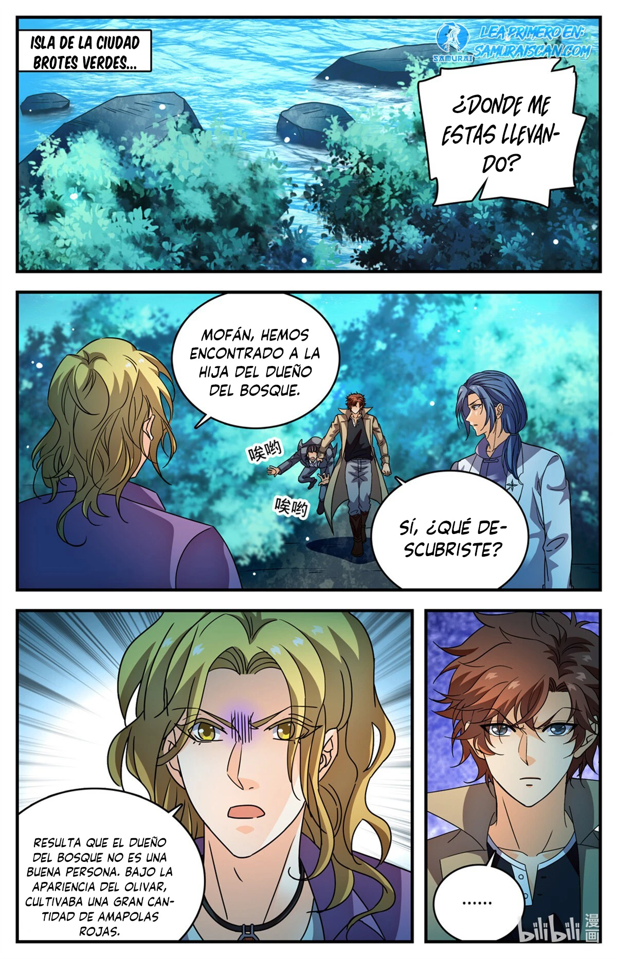 Mago Versátil Capítulo 1142 - Page 8