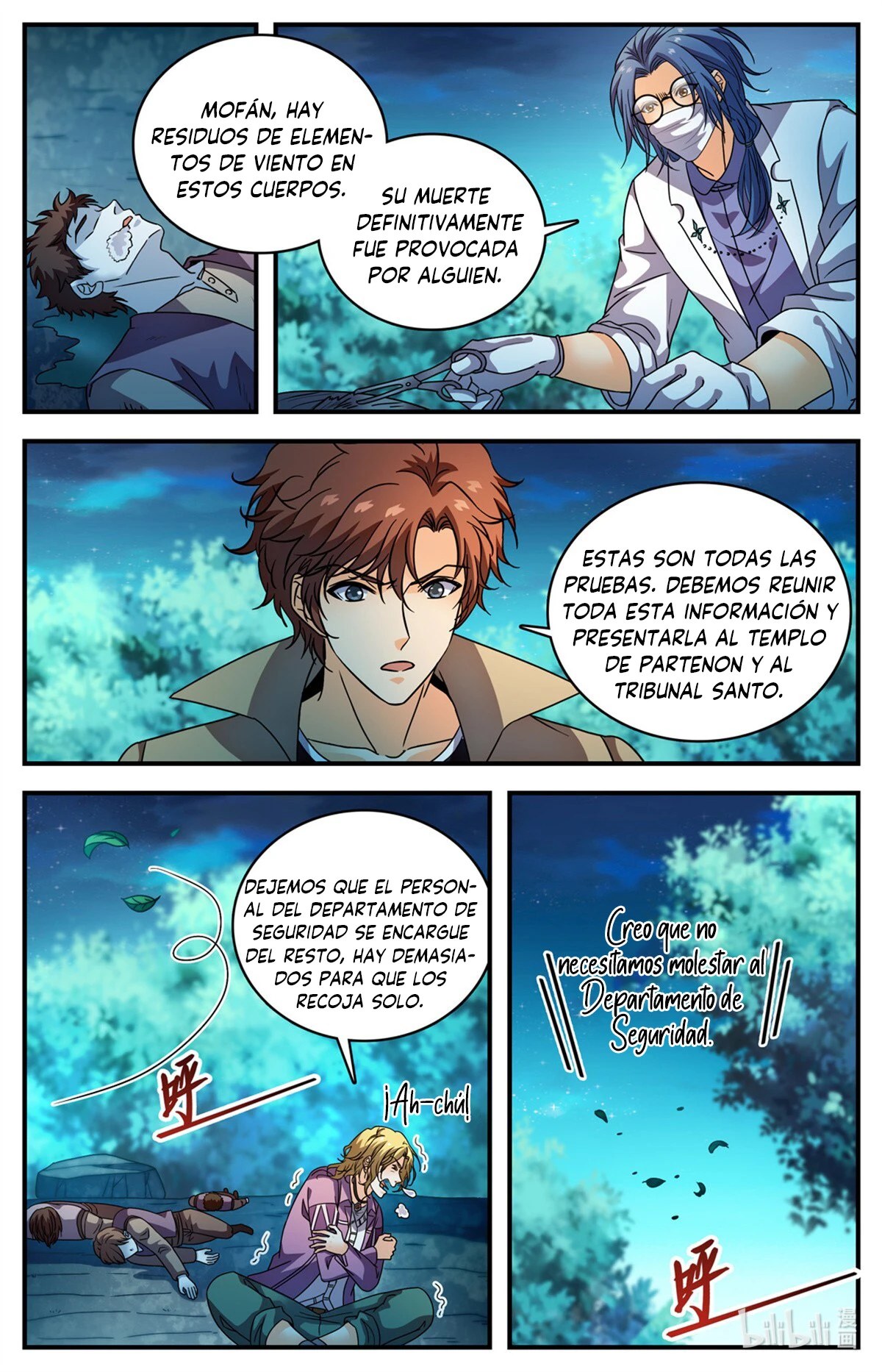 Mago Versátil Capítulo 1142 - Page 11