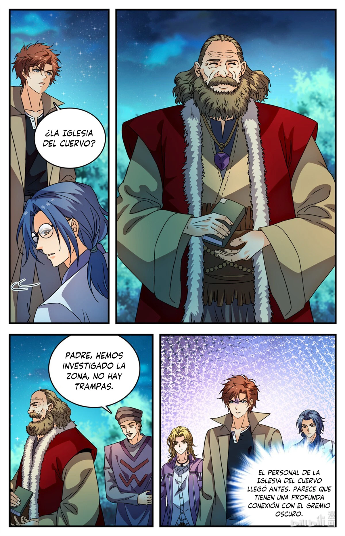Mago Versátil Capítulo 1142 - Page 12