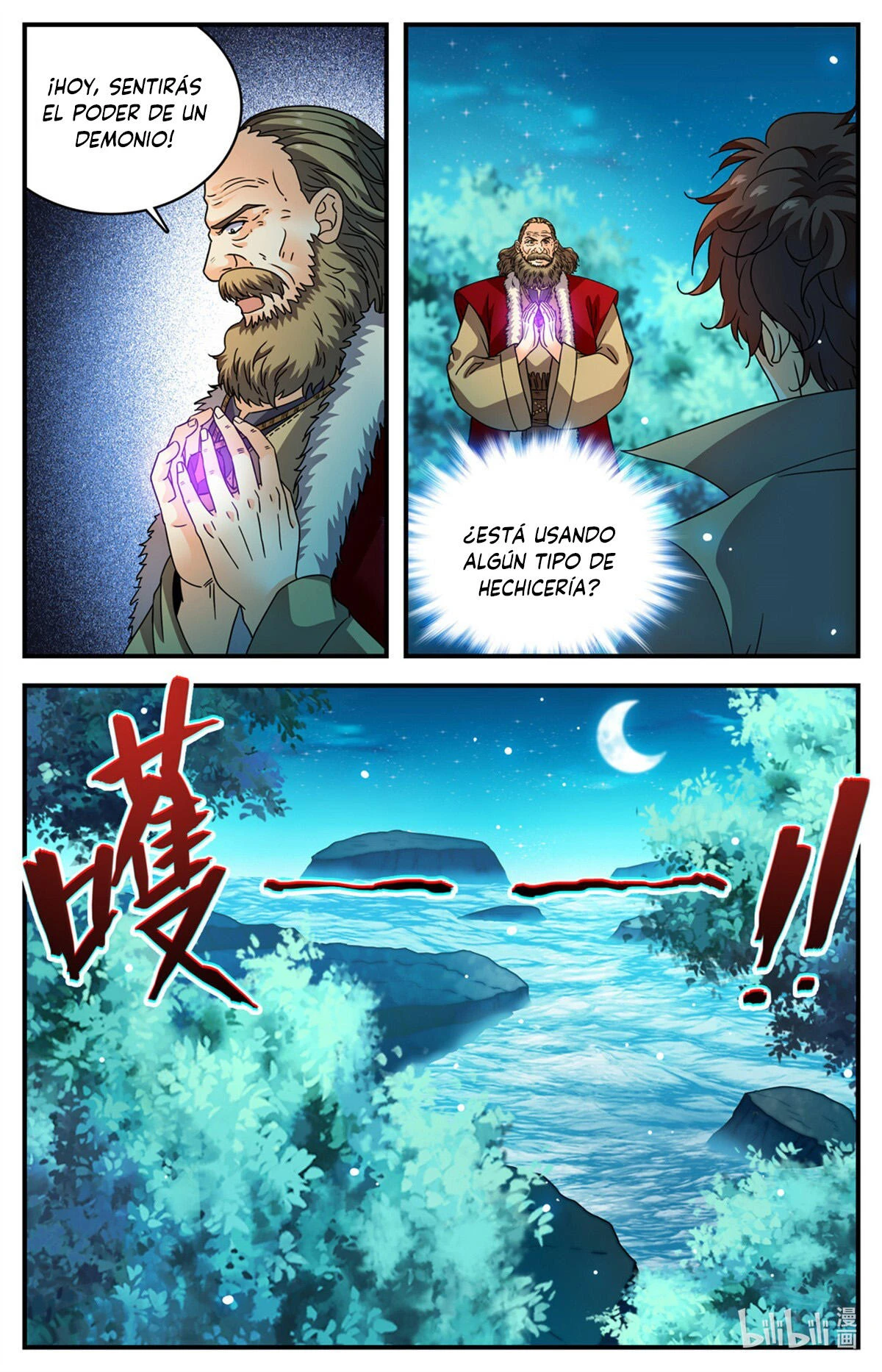 Mago Versátil Capítulo 1143 - Page 11