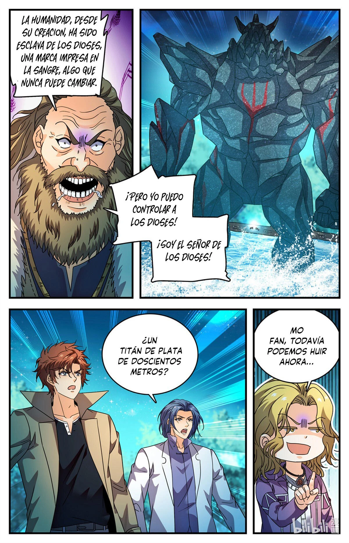 Mago Versátil Capítulo 1143 - Page 13