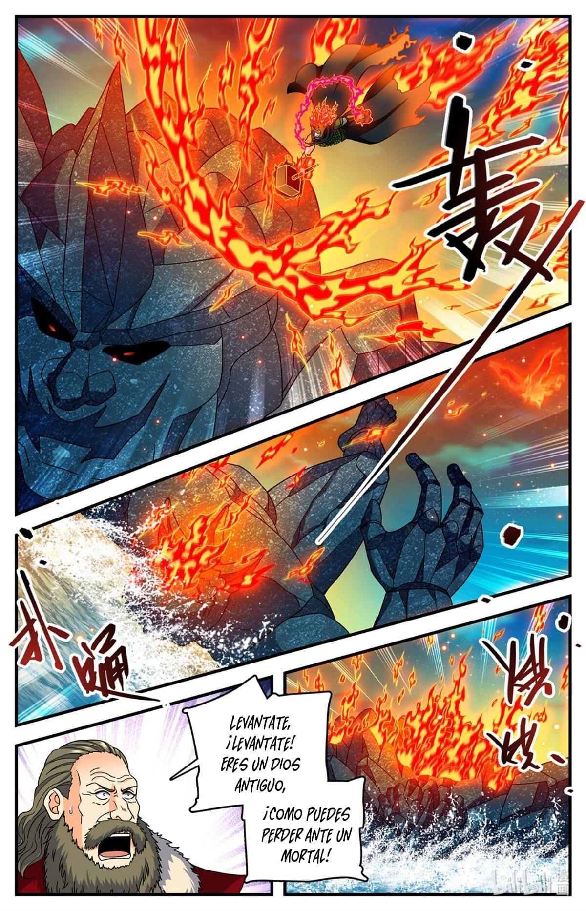 Mago Versátil Capítulo 1144 - Page 8