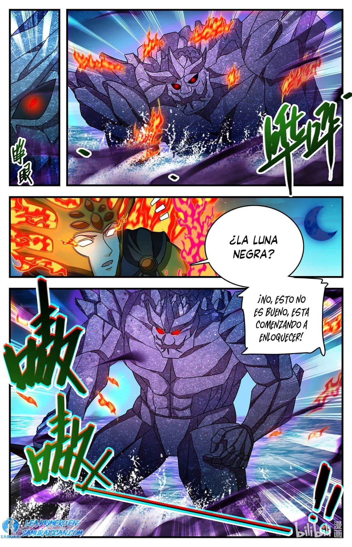 Mago Versátil Capítulo 1144 - Page 9