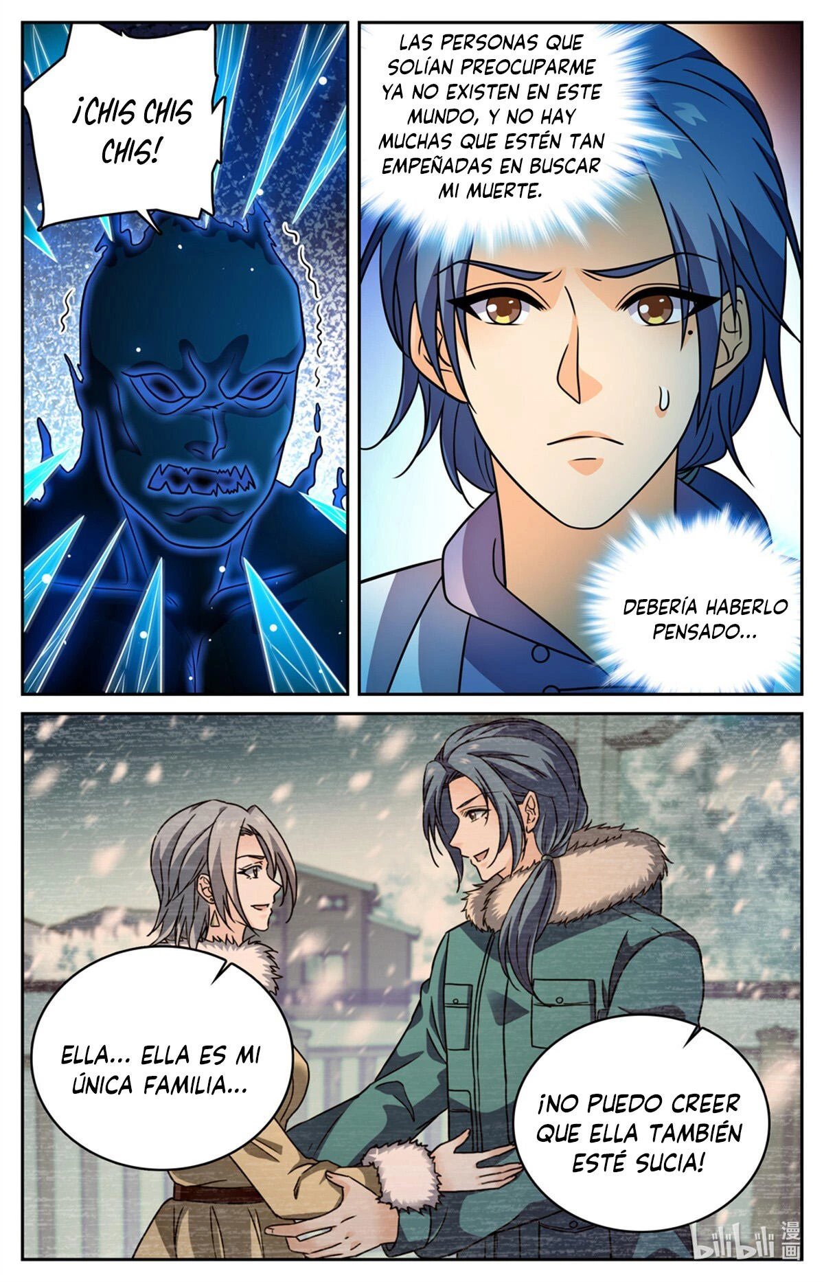 Mago Versátil Capítulo 1145 - Page 12