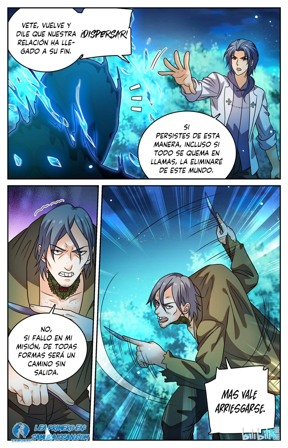 Mago Versátil Capítulo 1145 - Page 13