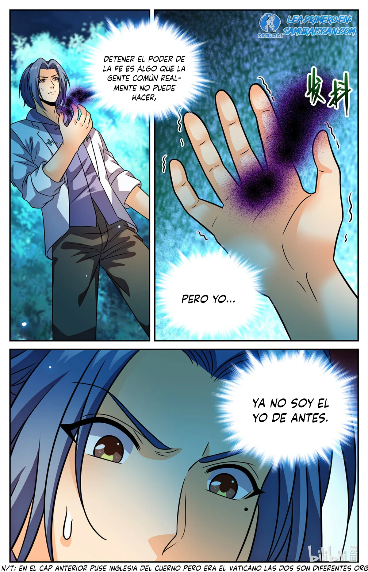 Mago Versátil Capítulo 1147 - Page 2