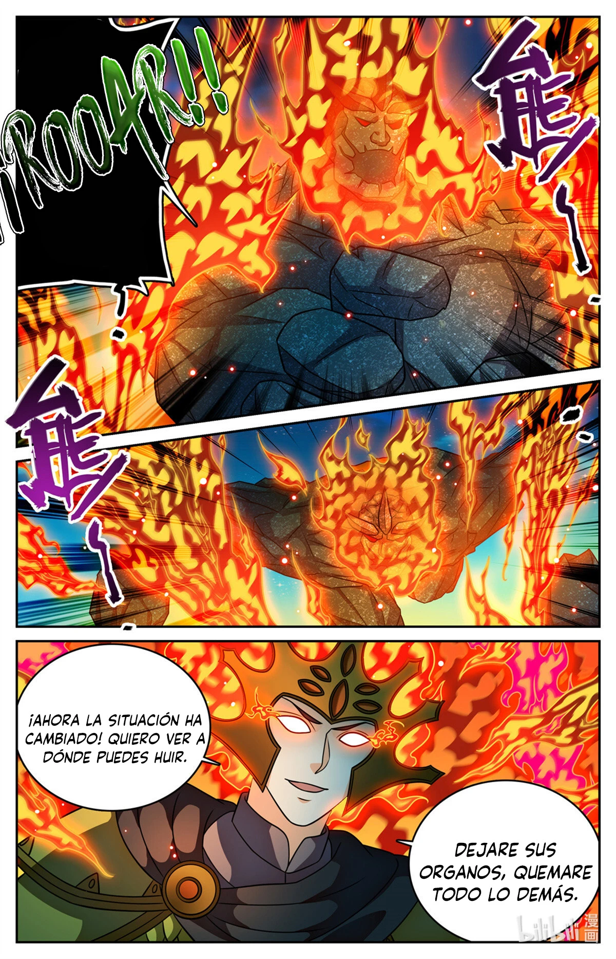 Mago Versátil Capítulo 1147 - Page 8