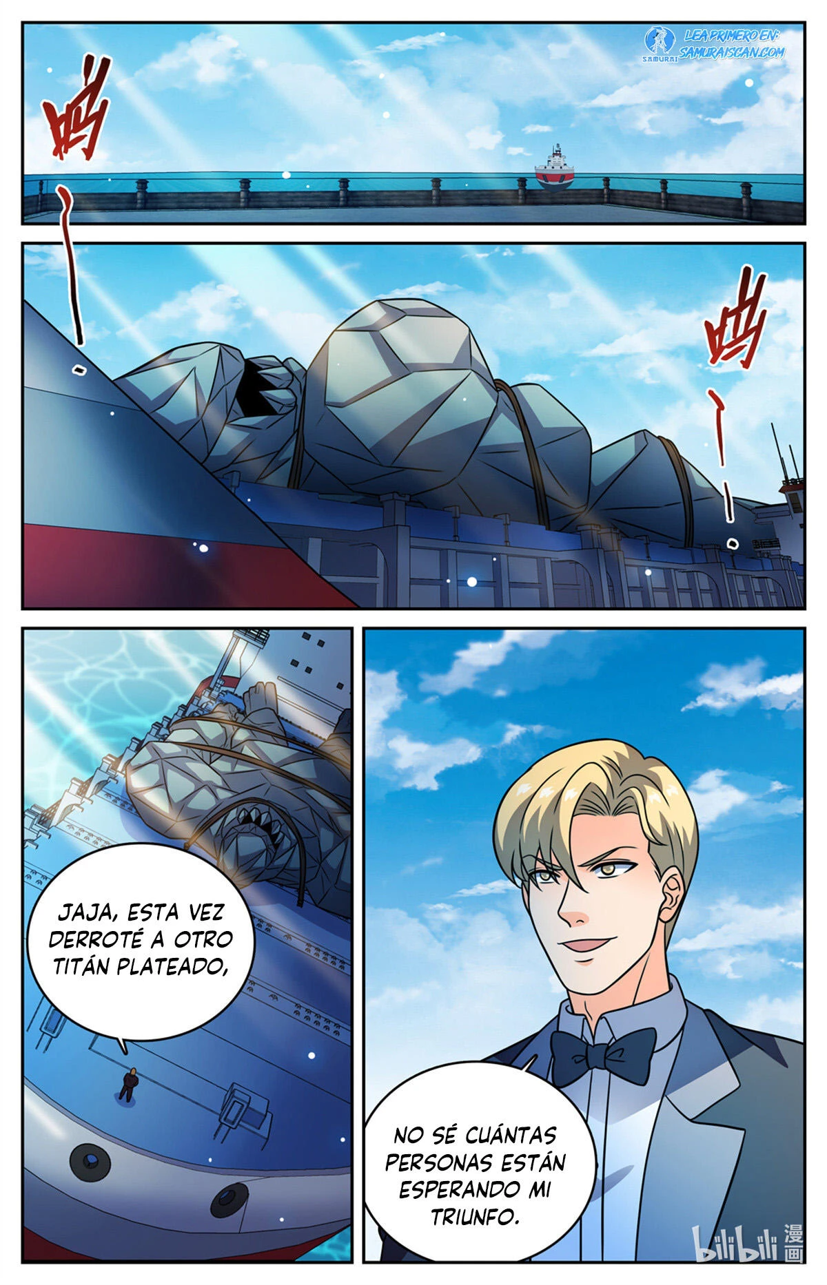Mago Versátil Capítulo 1148 - Page 5