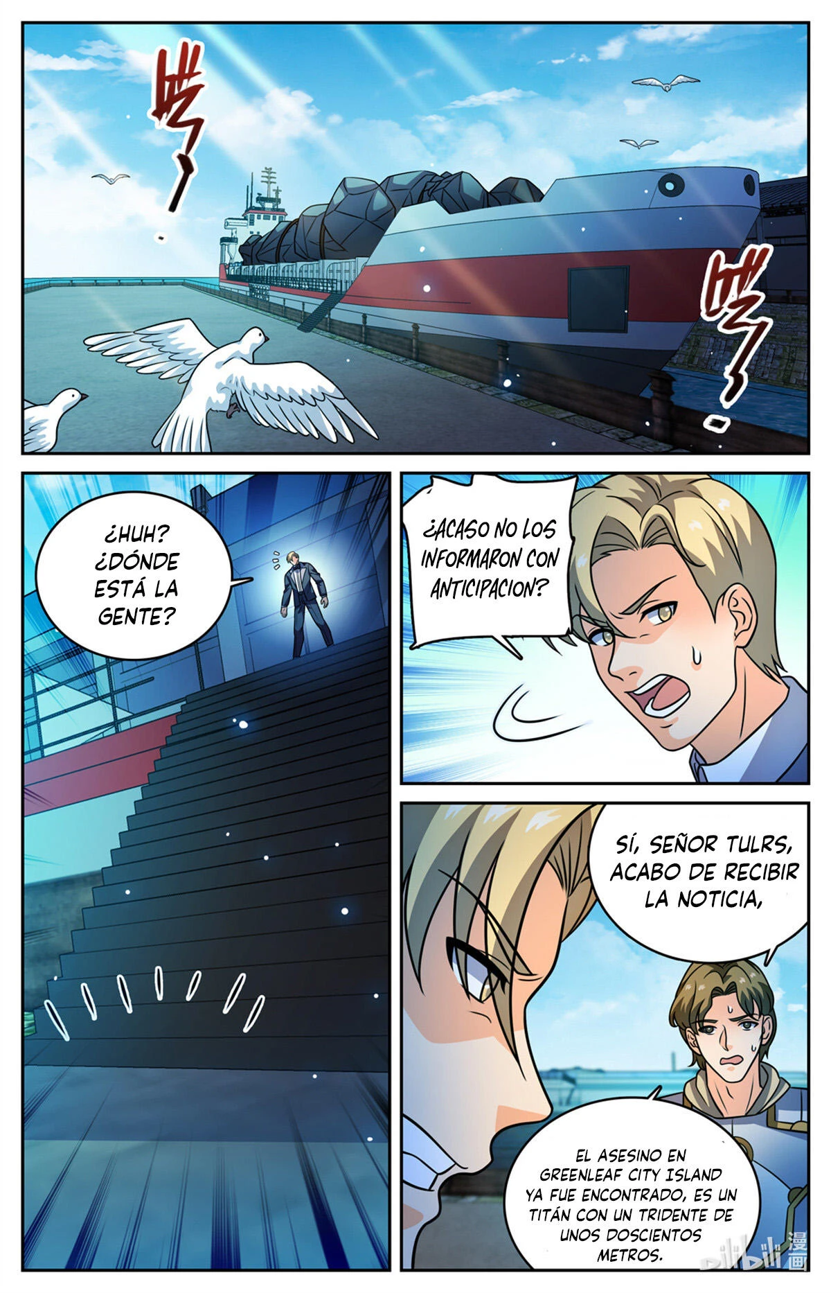 Mago Versátil Capítulo 1148 - Page 6
