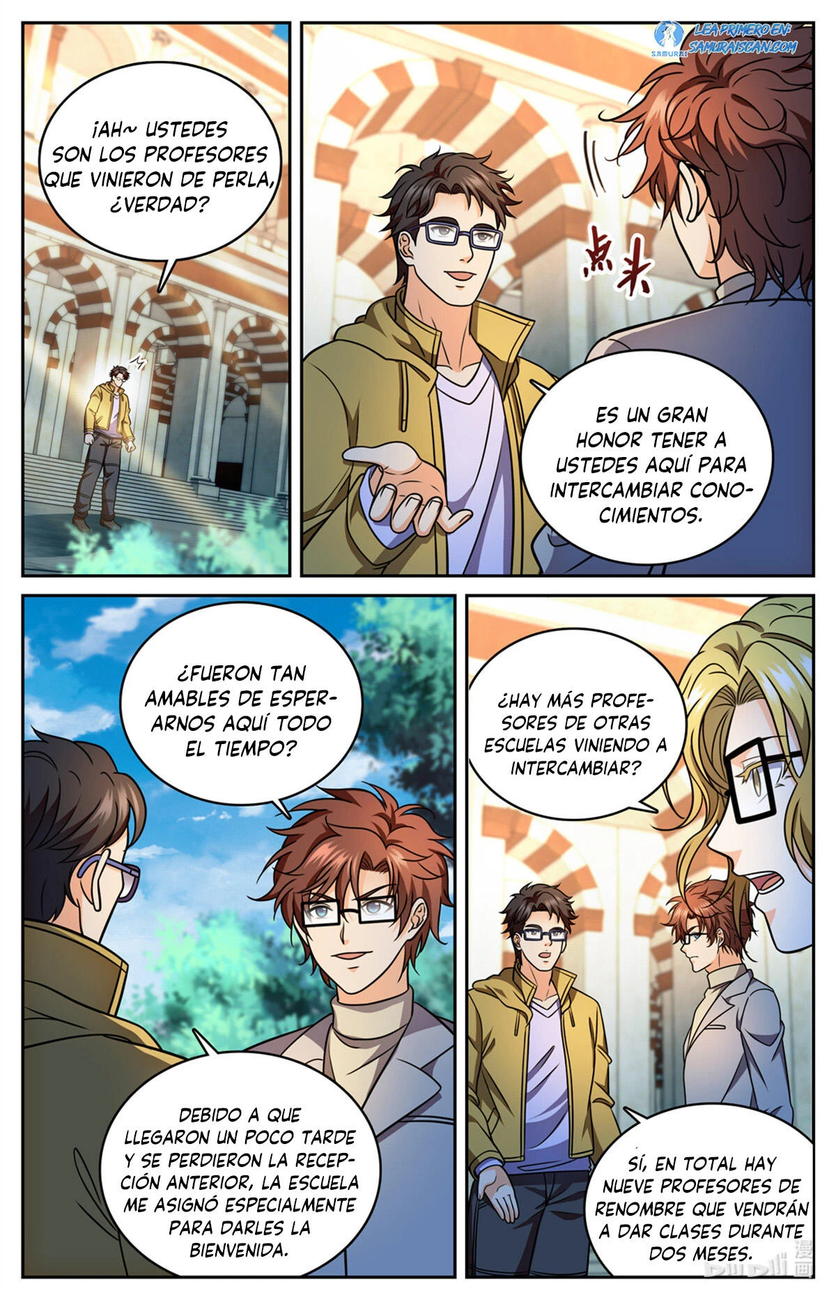 Mago Versátil Capítulo 1150 - Page 7