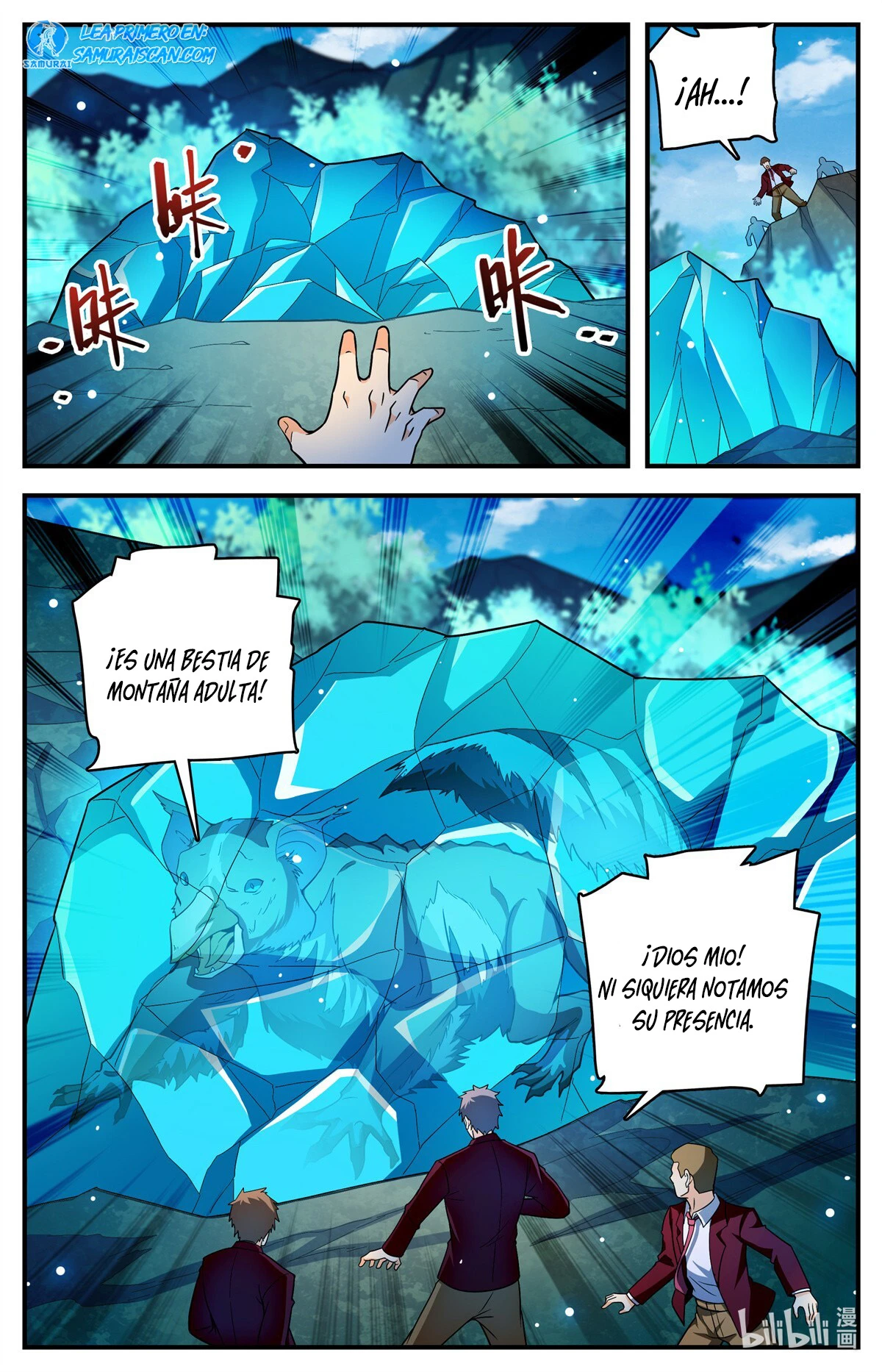 Mago Versátil Capítulo 1153 - Page 7