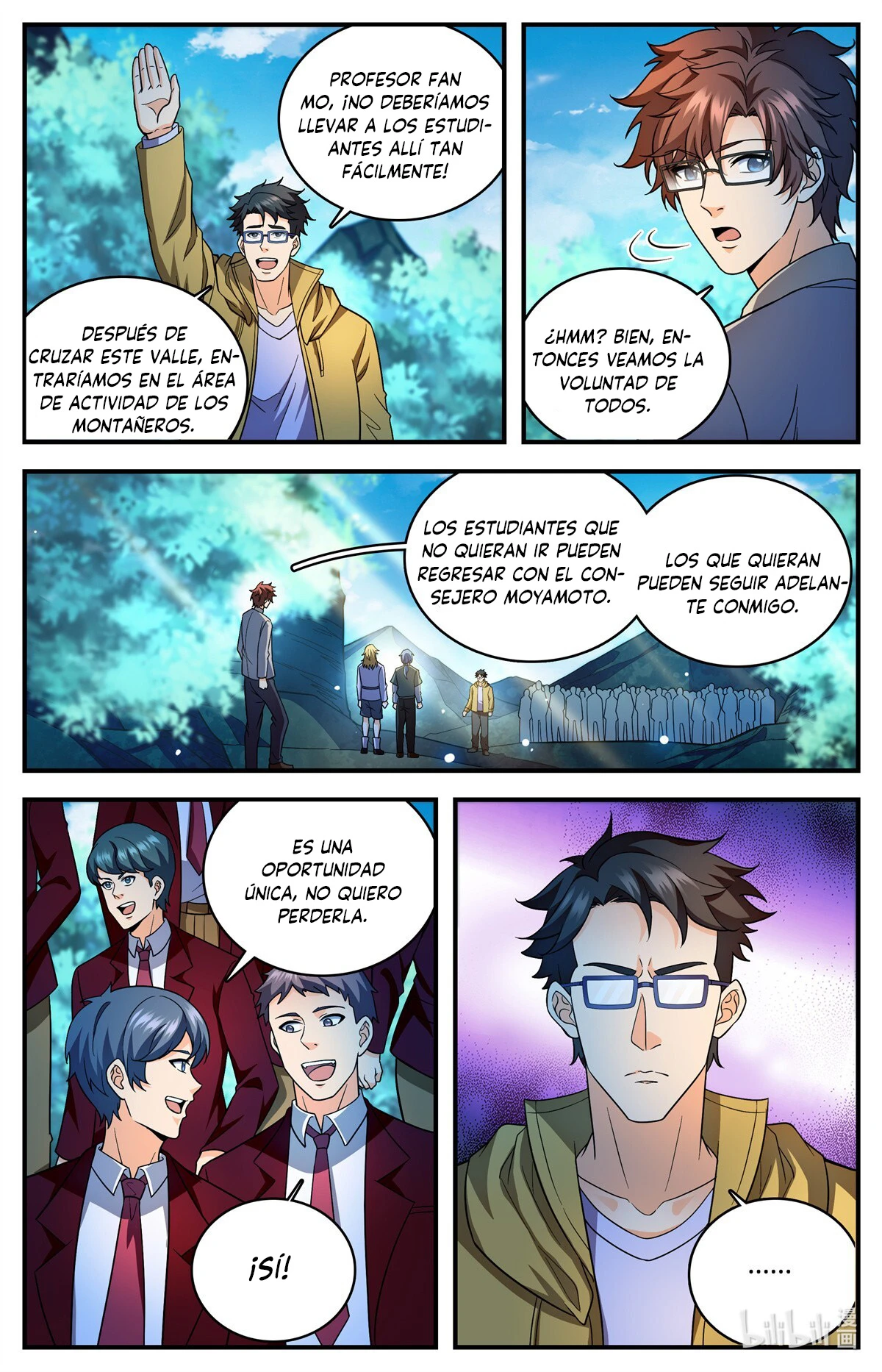 Mago Versátil Capítulo 1153 - Page 12