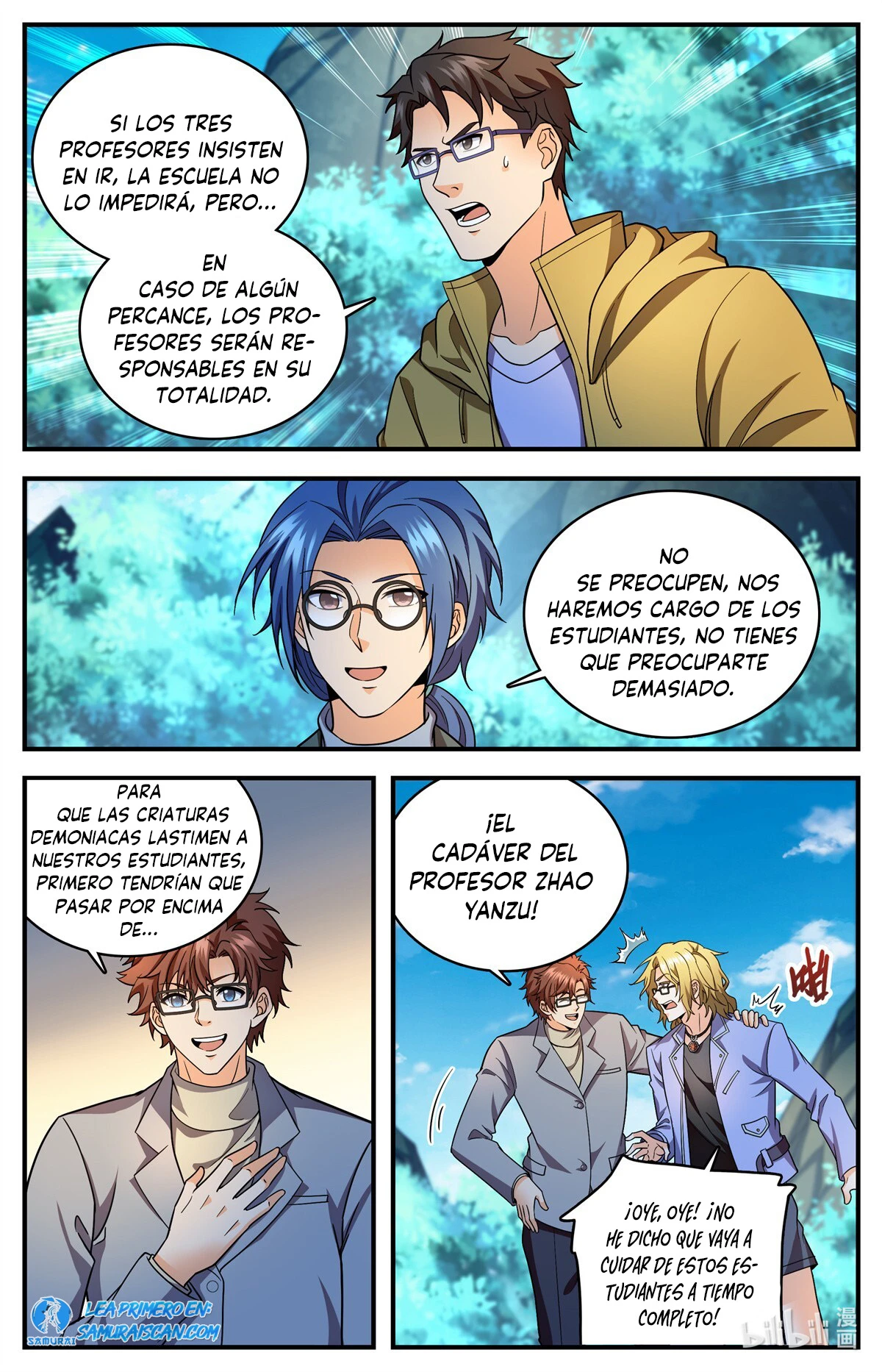 Mago Versátil Capítulo 1153 - Page 13