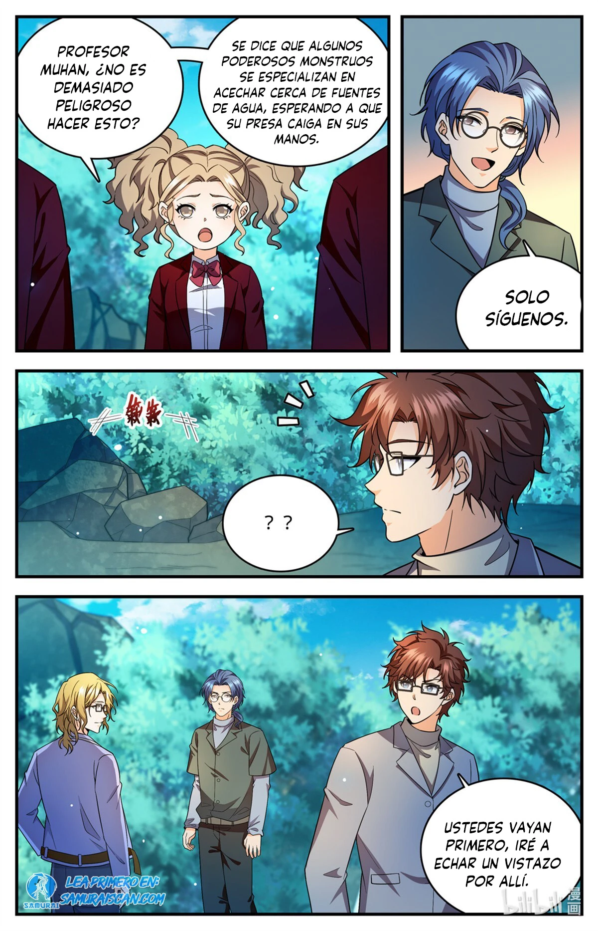 Mago Versátil Capítulo 1154 - Page 4